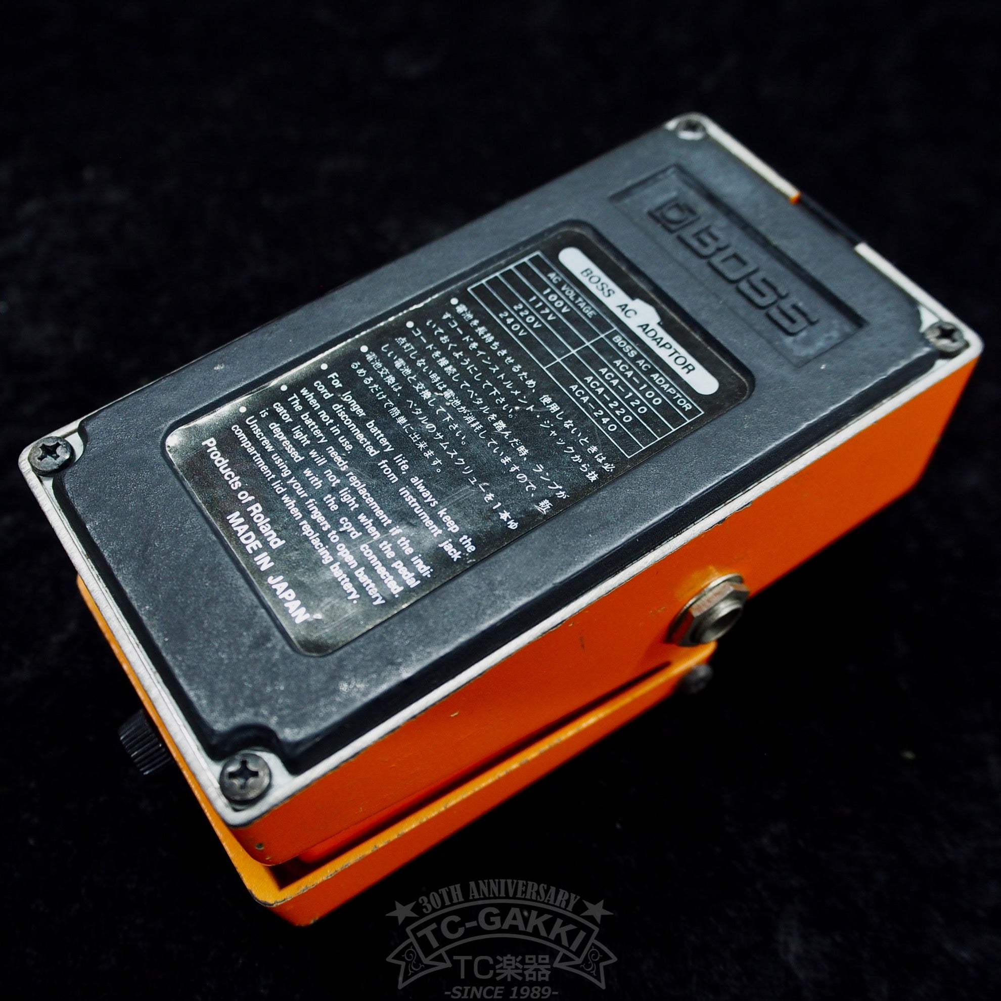 BOSS DS-1 ディストーションペダル　Made in JAPAN BOSS DS-1 Distortion MADE IN JAPAN 1978年製（ビンテージ/送料