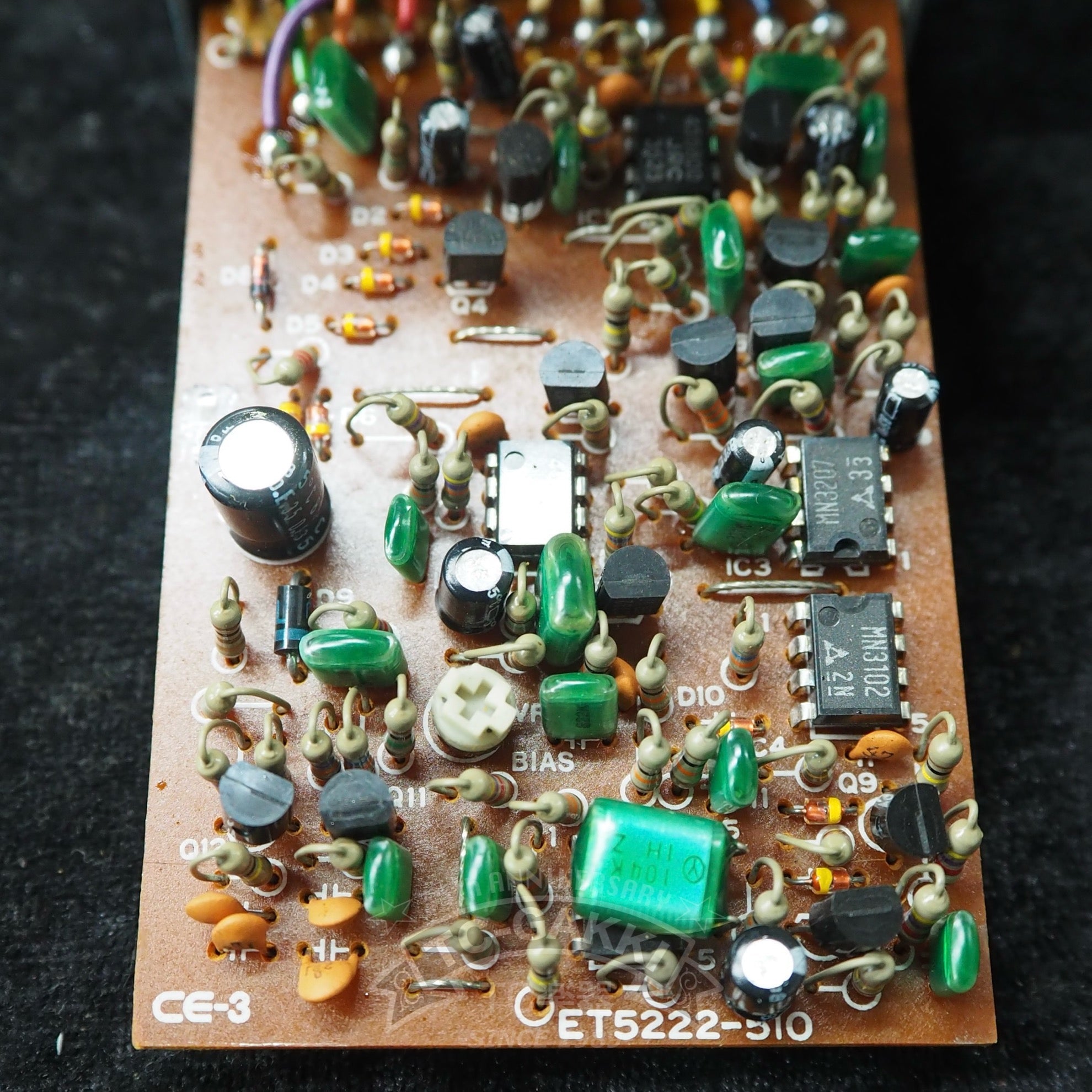 DS - 1 Distortion (TAIWAN) - TC楽器 - TCGAKKI