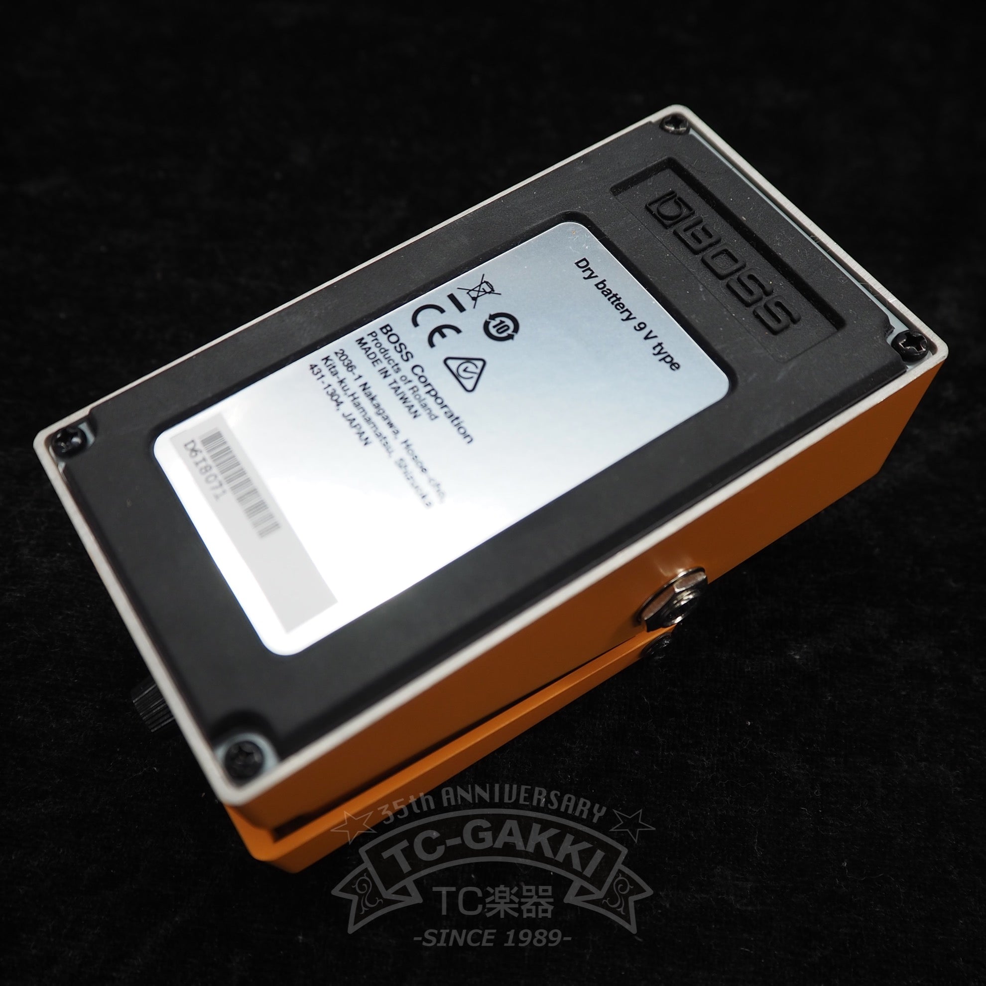 DS - 2 TURBO Distortion - TC楽器 - TCGAKKI