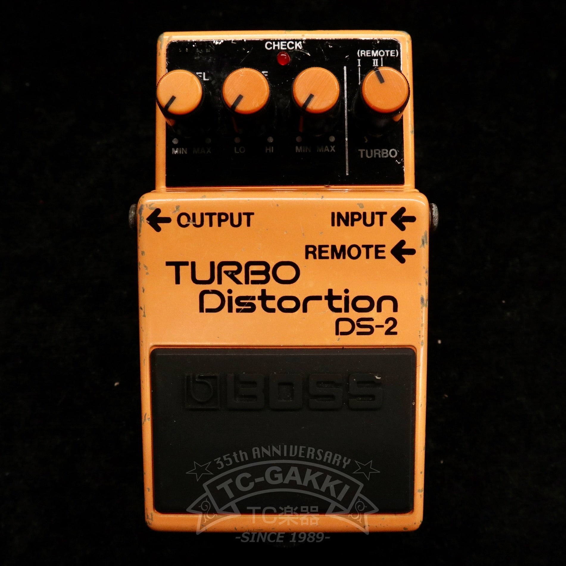 DS-2 TURBO Distortion