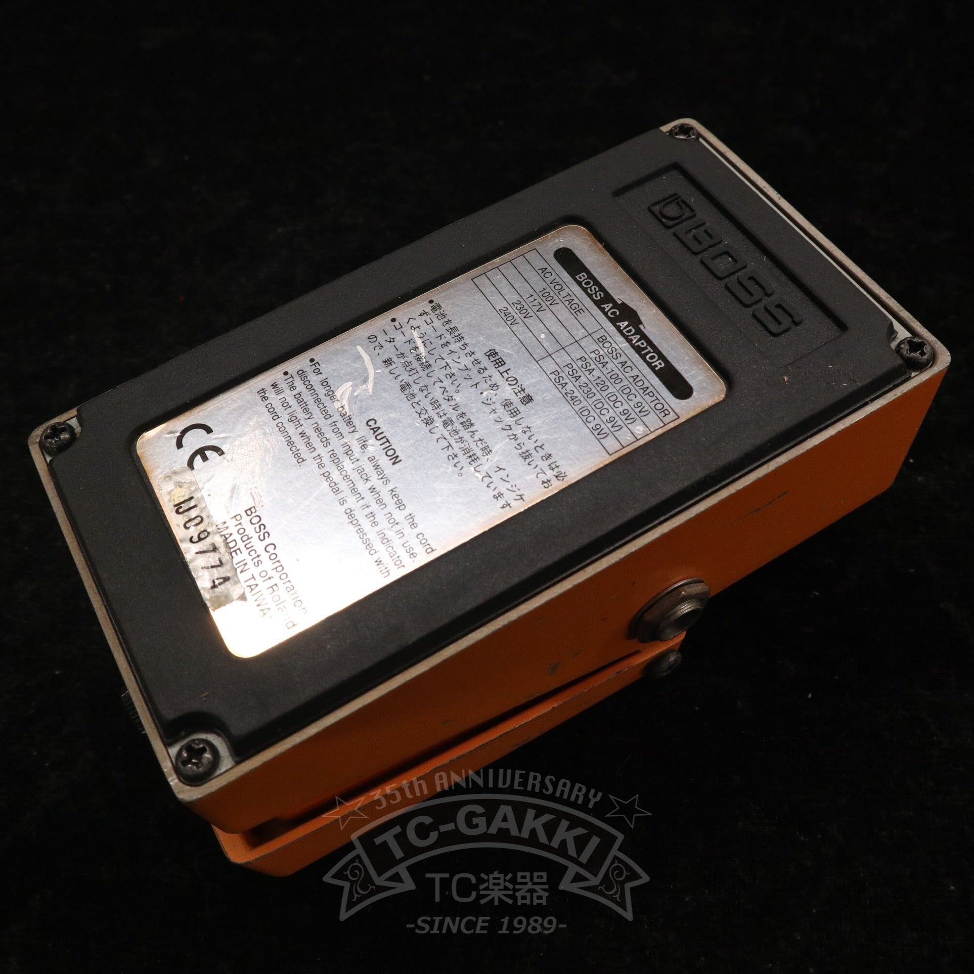 DS - 2 TURBO Distortion - TC楽器 - TCGAKKI