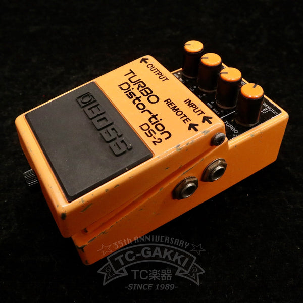 ds-2-turbo-distortion-