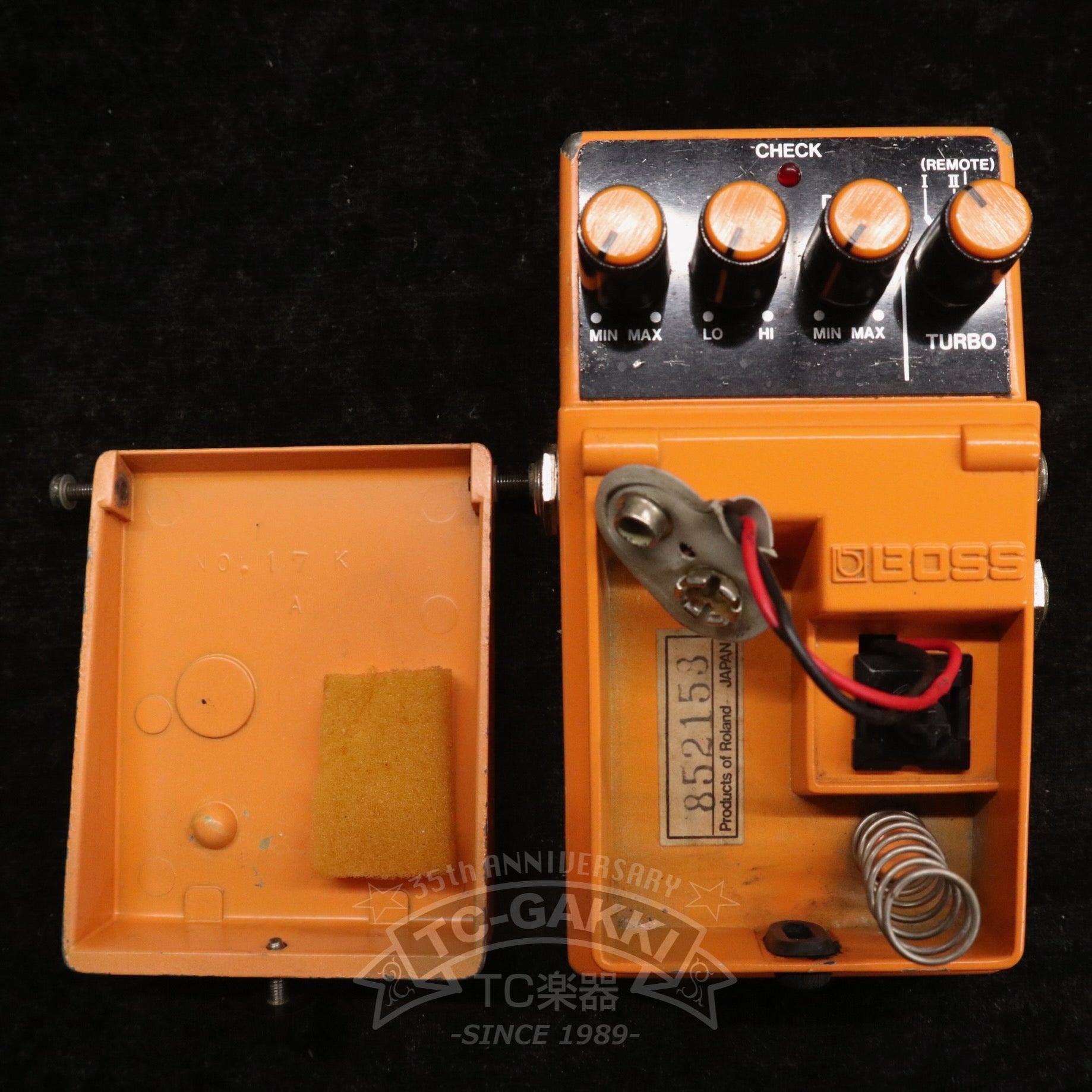 DS - 2 TURBO Distortion (JAPAN) - TC楽器 - TCGAKKI