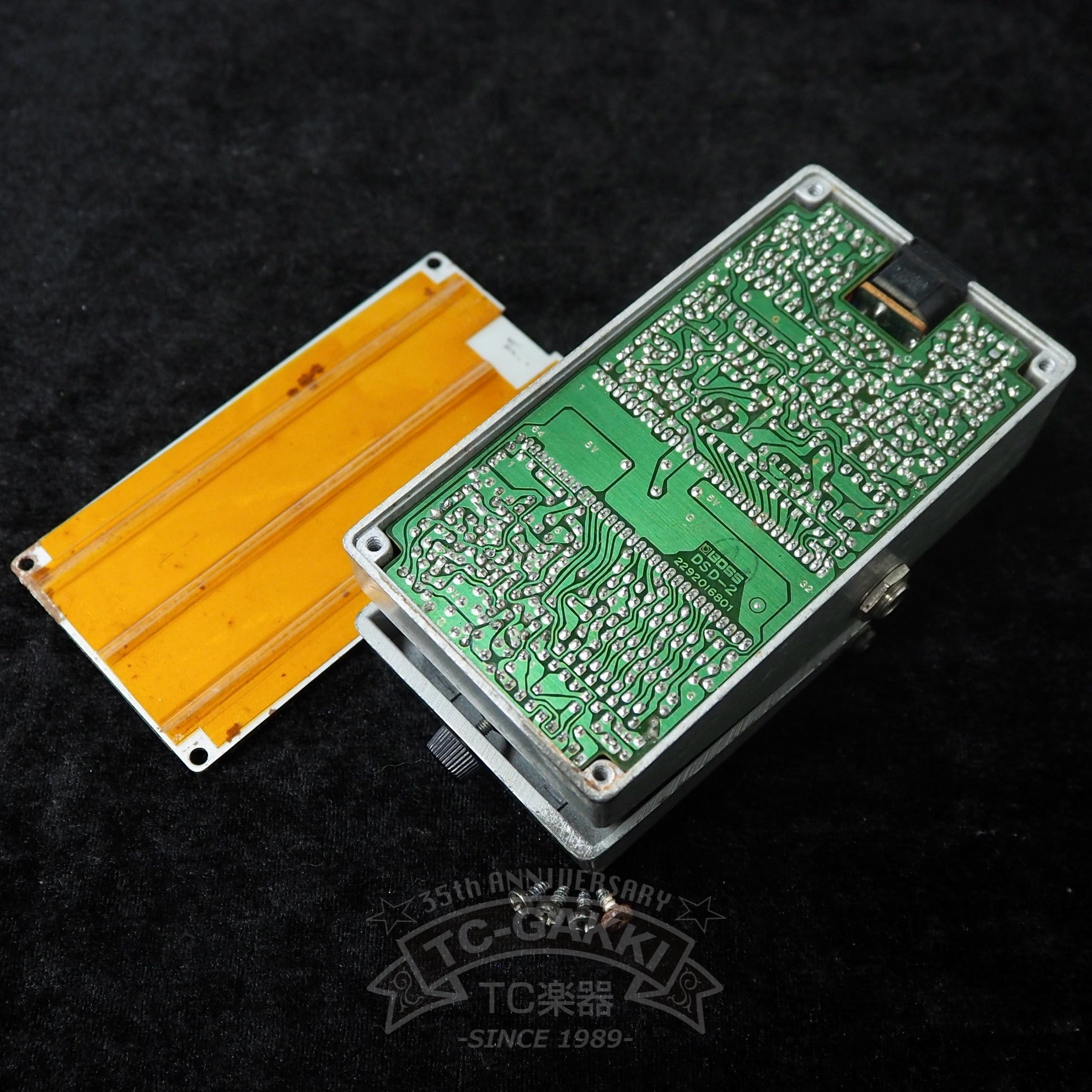 DSD - 2 Digital Sampler/Delay (JAPAN) - TC楽器 - TCGAKKI