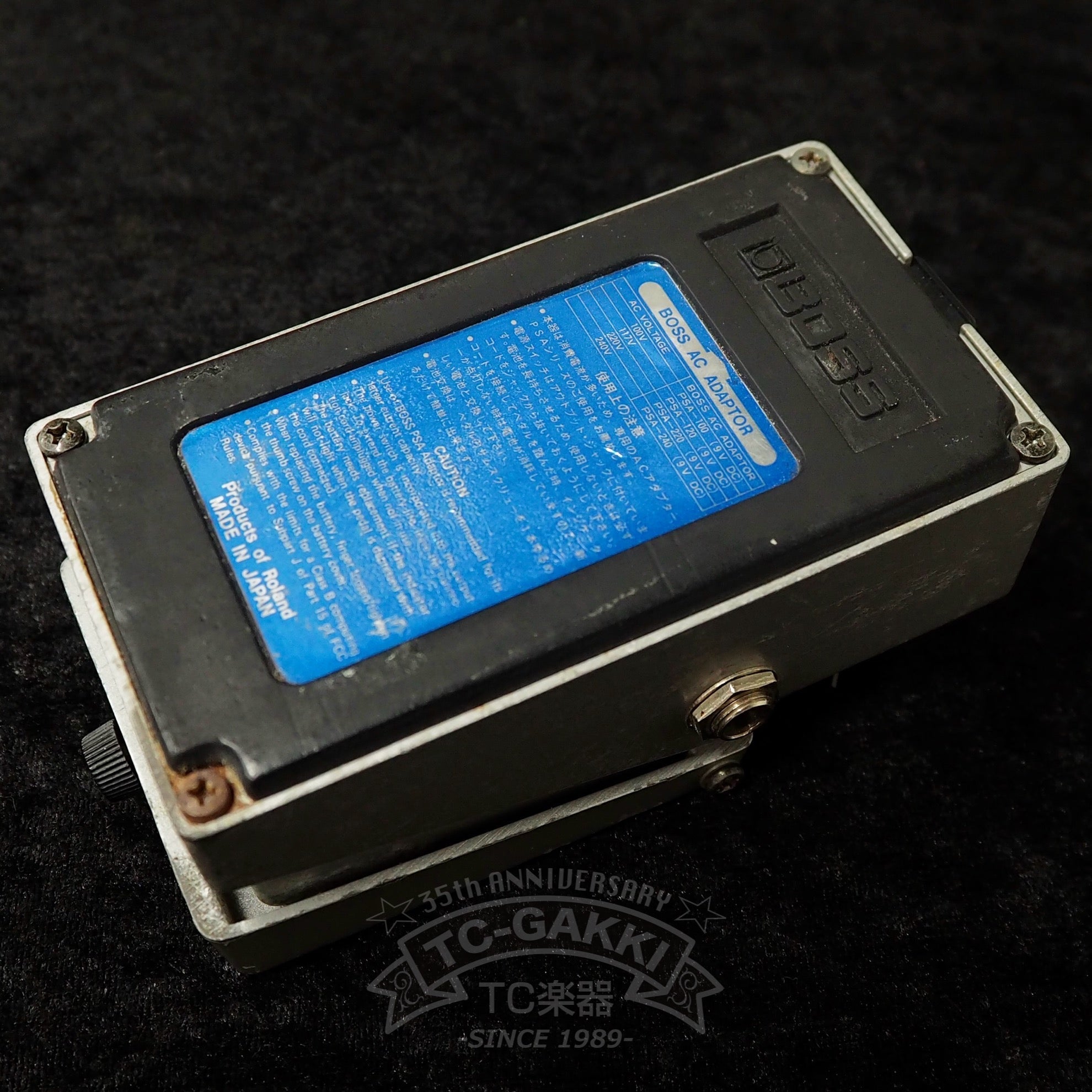 BOSS Digital Sampler / Delay DSD-2 日本製 DSD-2 Digital Sampler/Delay (JAPAN)