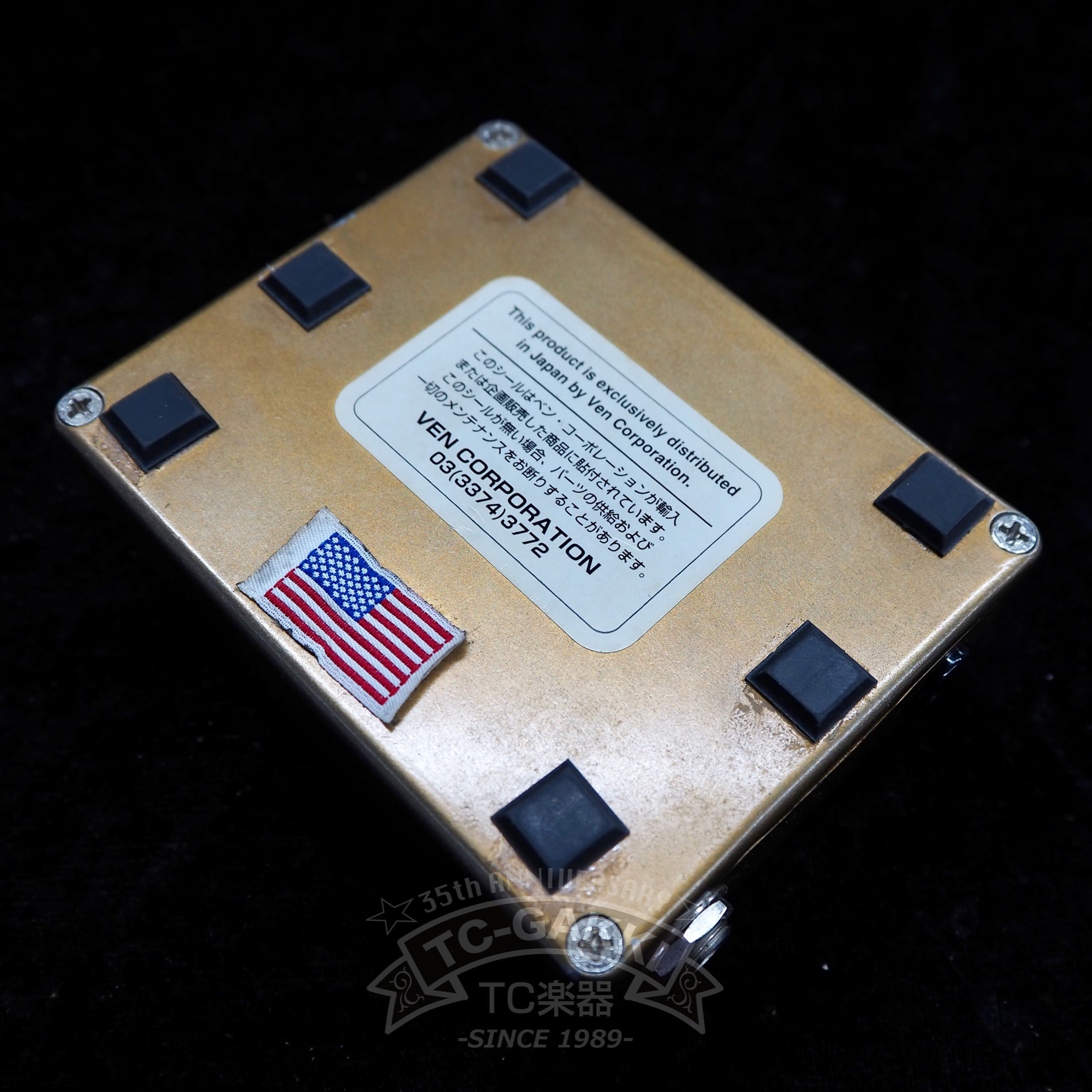 DUAL - TONE - TC楽器 - TCGAKKI