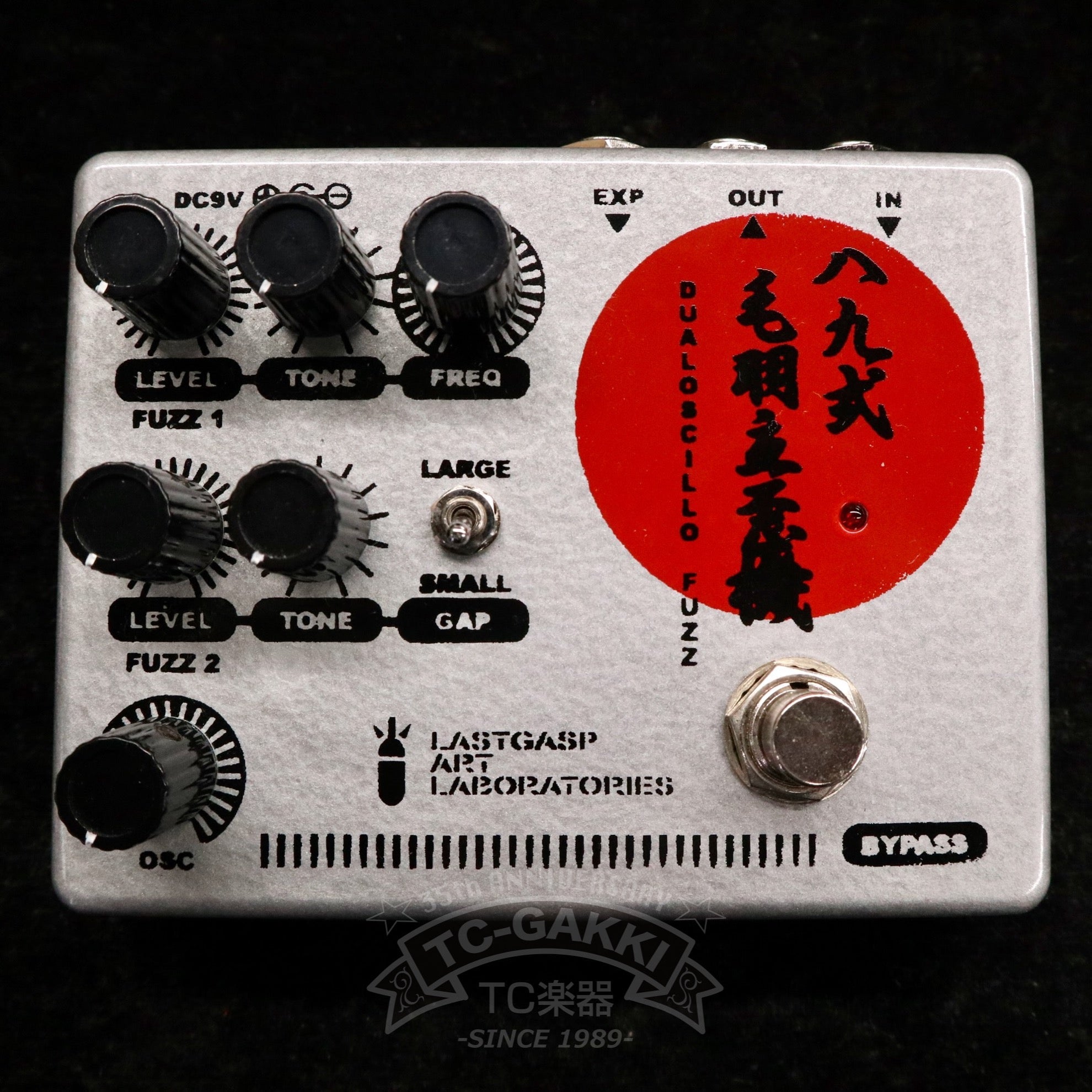 DUALOSCILLO FUZZ - TC楽器 - TCGAKKI