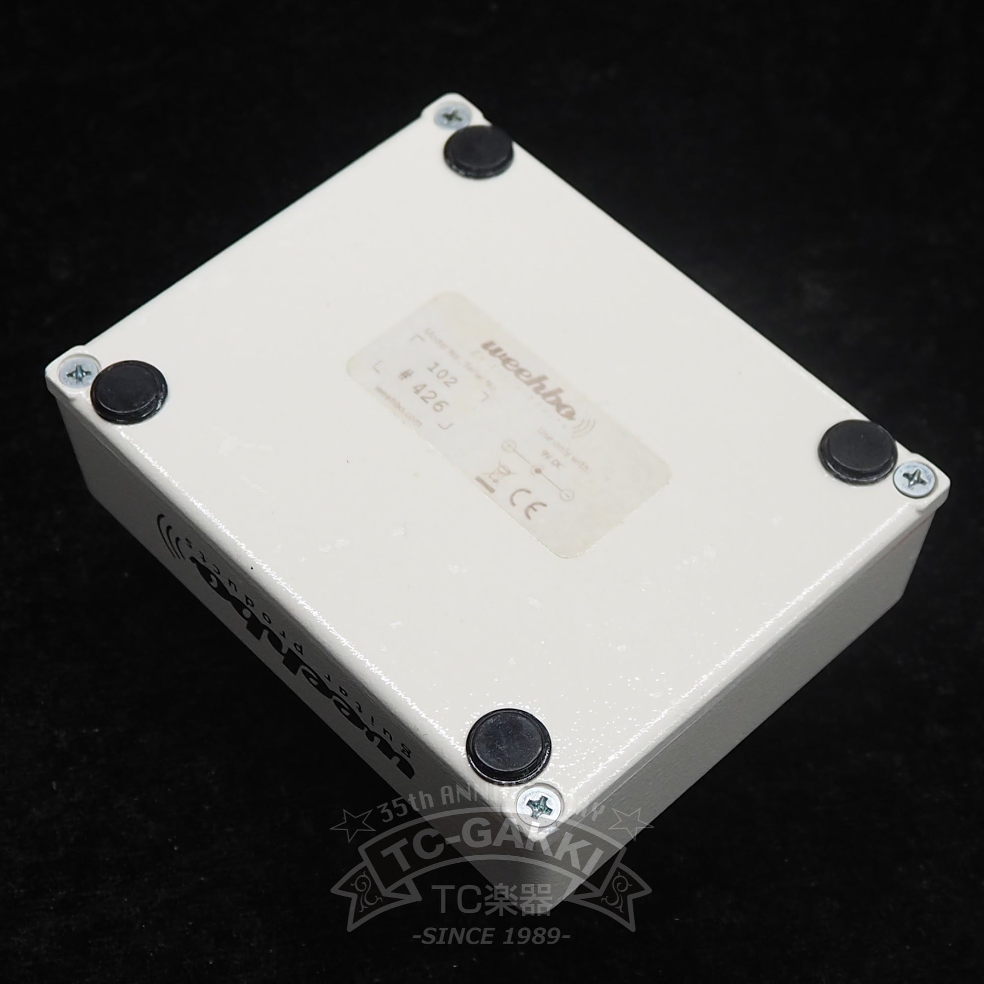 DUMBLEDORE V2 - TC楽器 - TCGAKKI