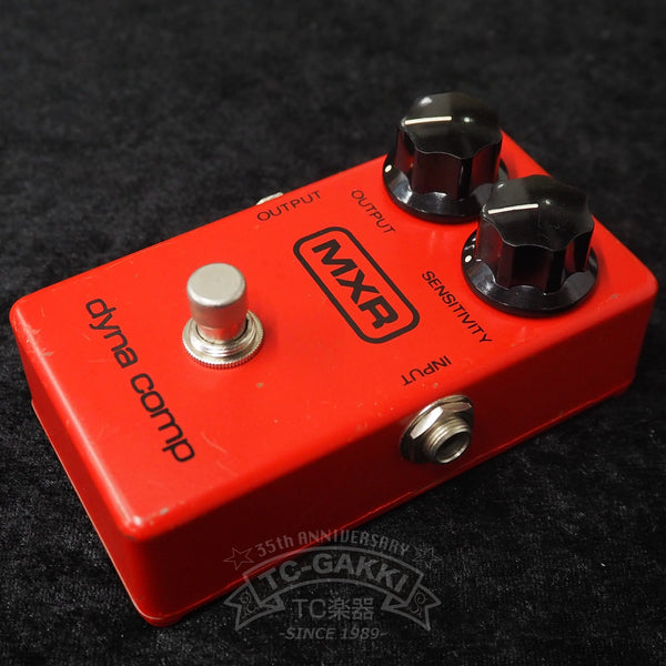 MXR dyna comp