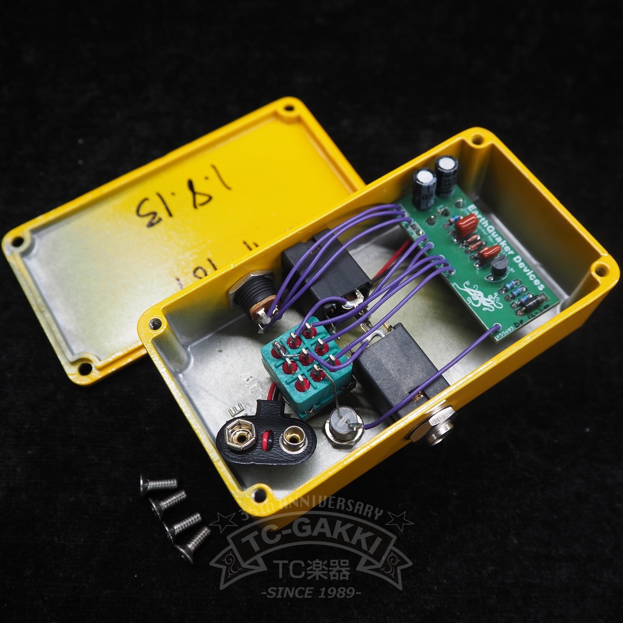 EarthQuaker Devices Speaker Cranker