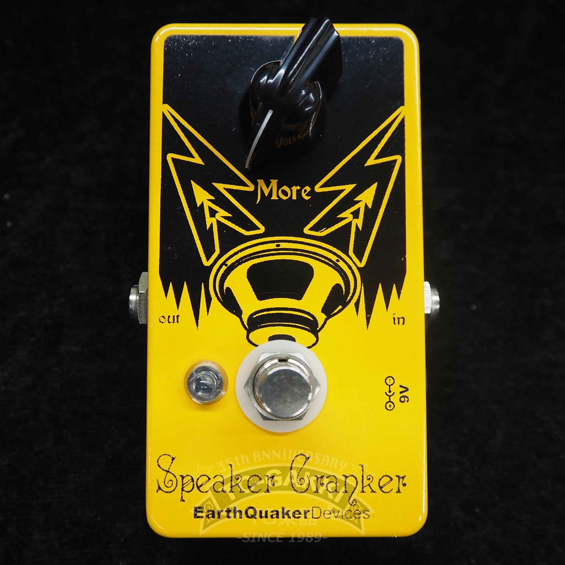 EarthQuaker Devices Speaker Cranker