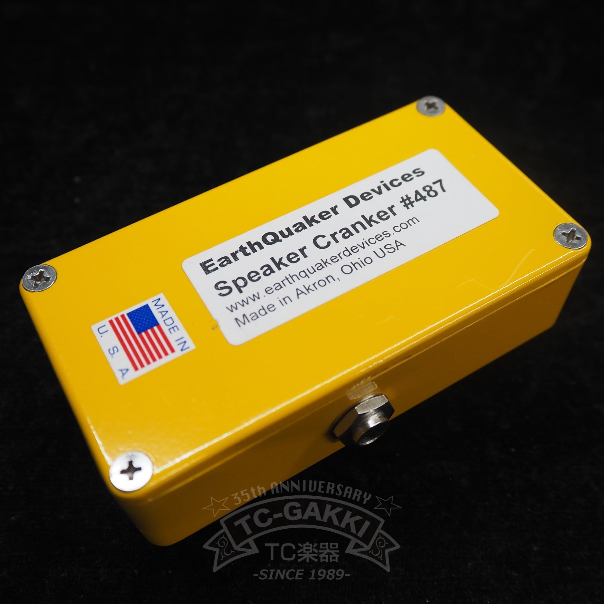 EarthQuaker Devices Speaker Cranker