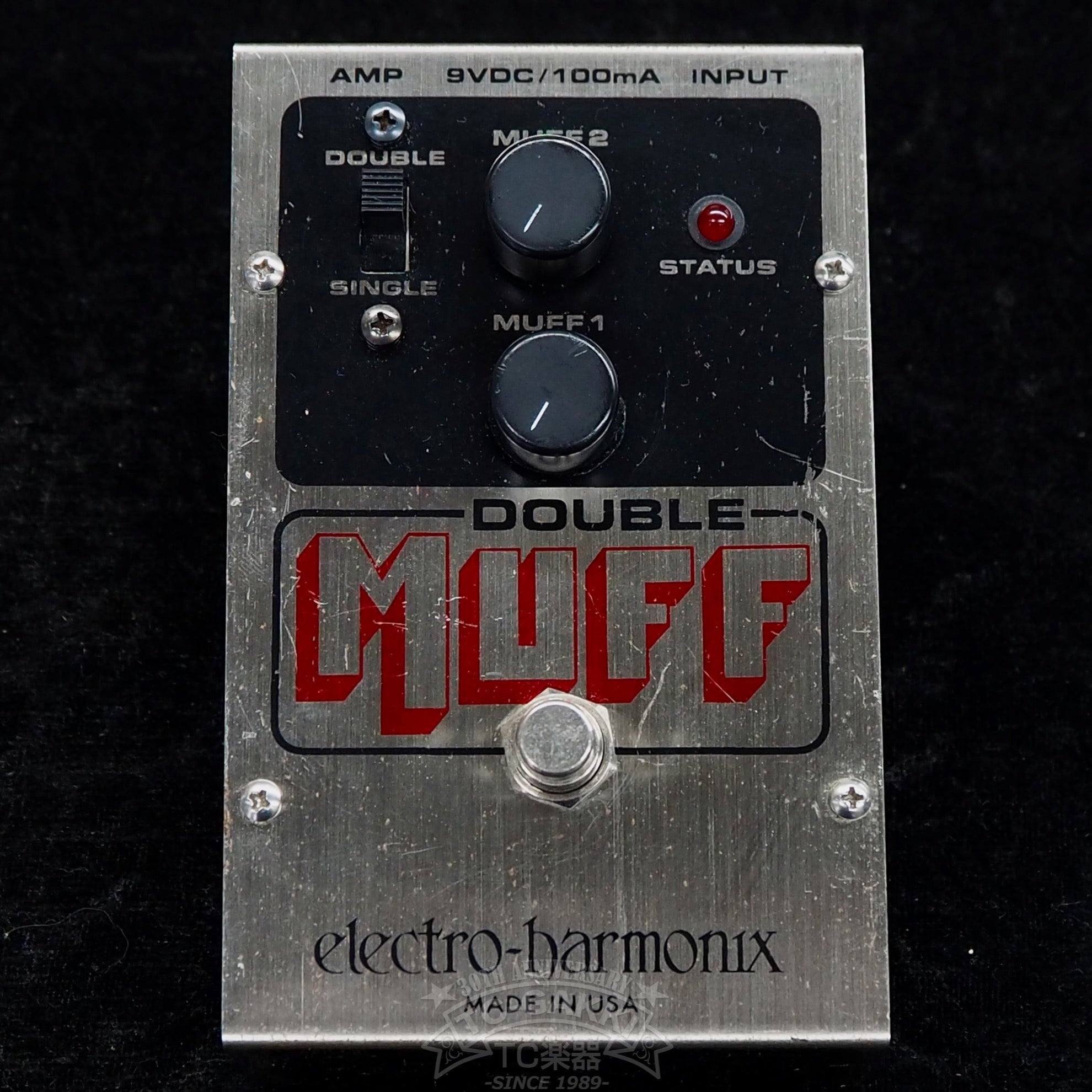 EC-2010 DOUBLE MUFF