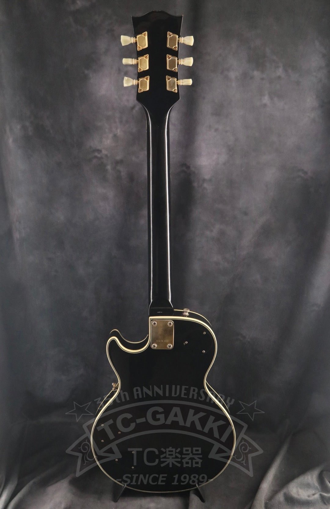 EG - 380B - TC楽器 - TCGAKKI