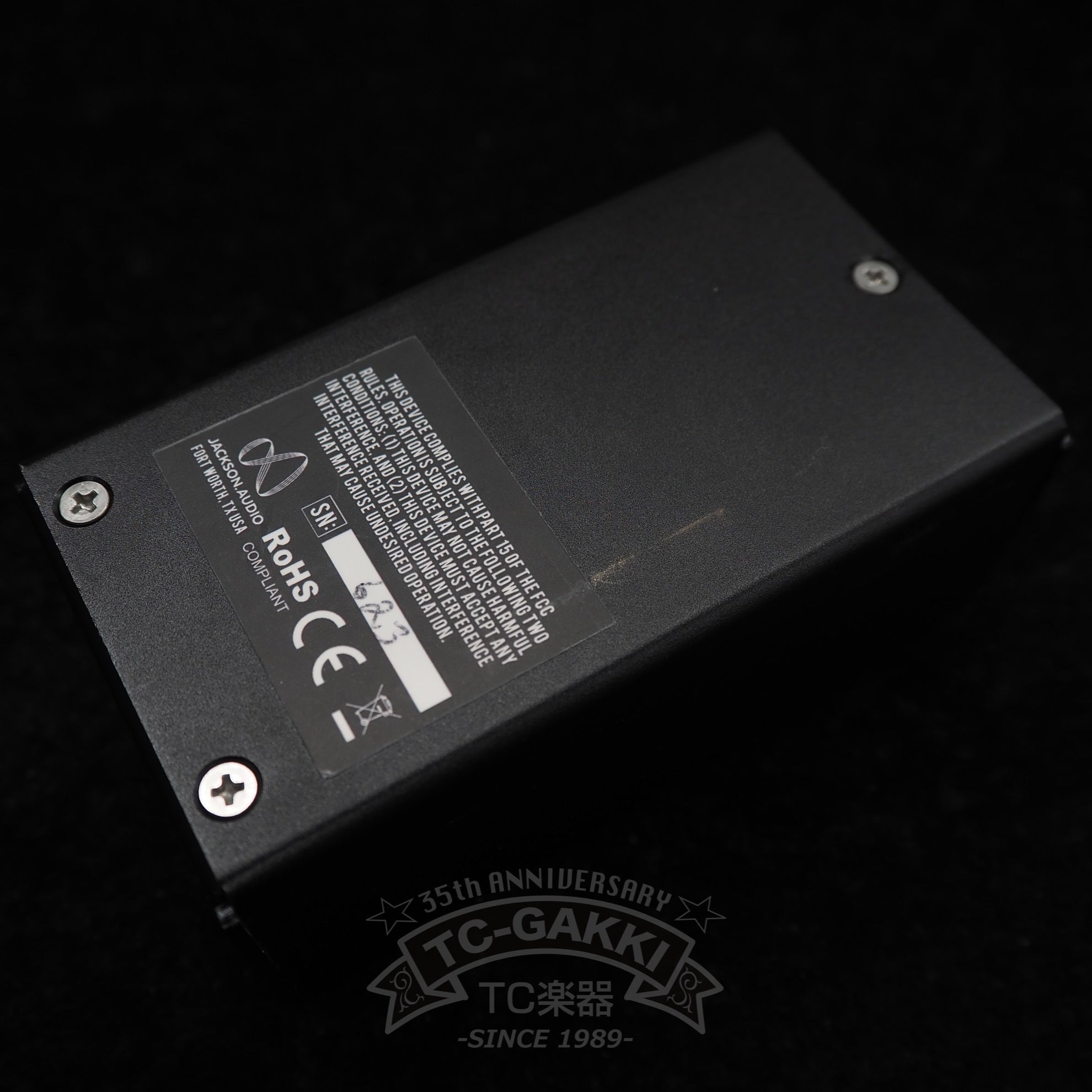 JACKSON. AUDIO El guapo