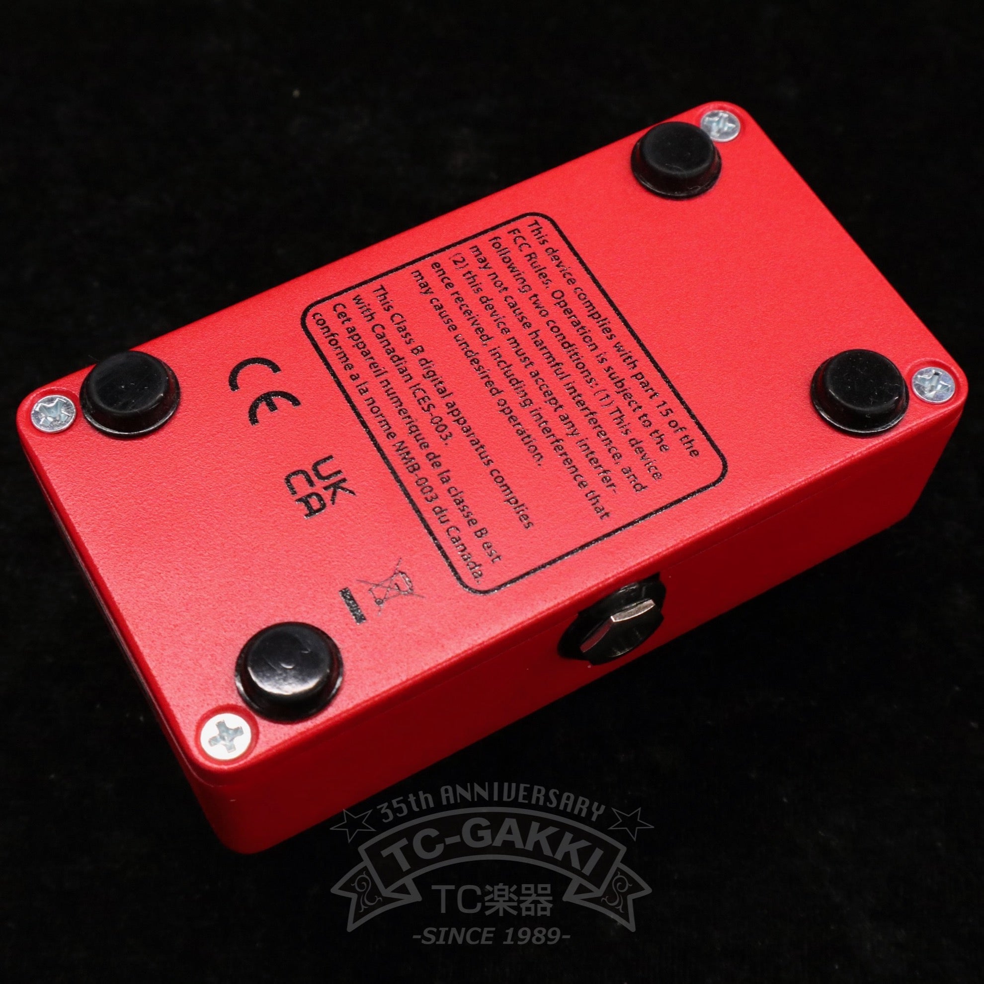 electro-harmonix BIG MUFF π 2 - TC楽器 - TCGAKKI