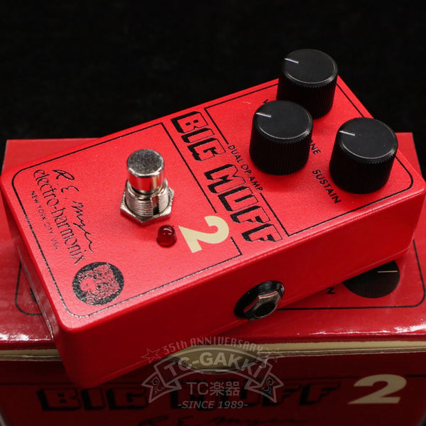 electro-harmonix-big-muff-p-2-