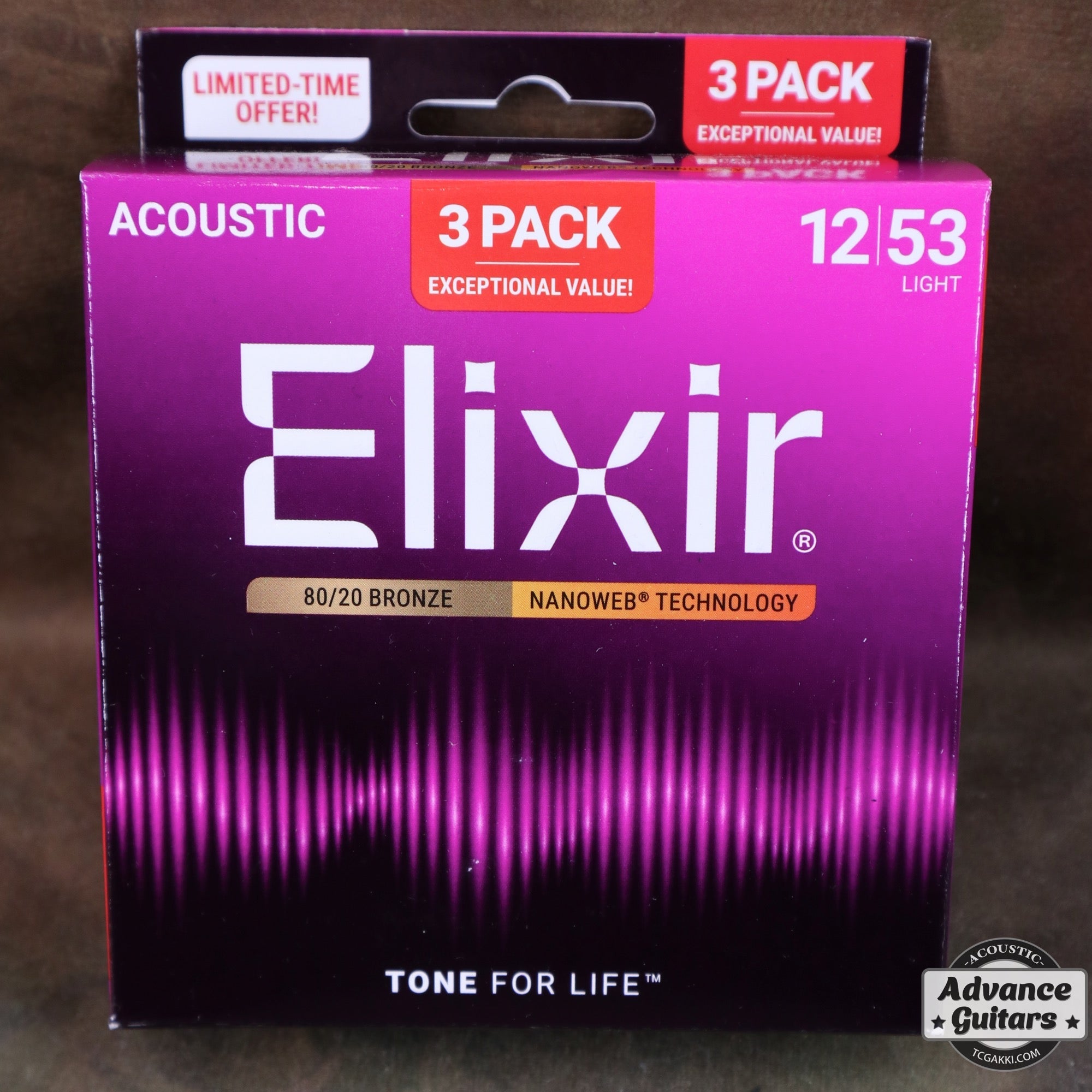 Elixir / NANOWEB Bronze Custom Light 3セットボーナスパック