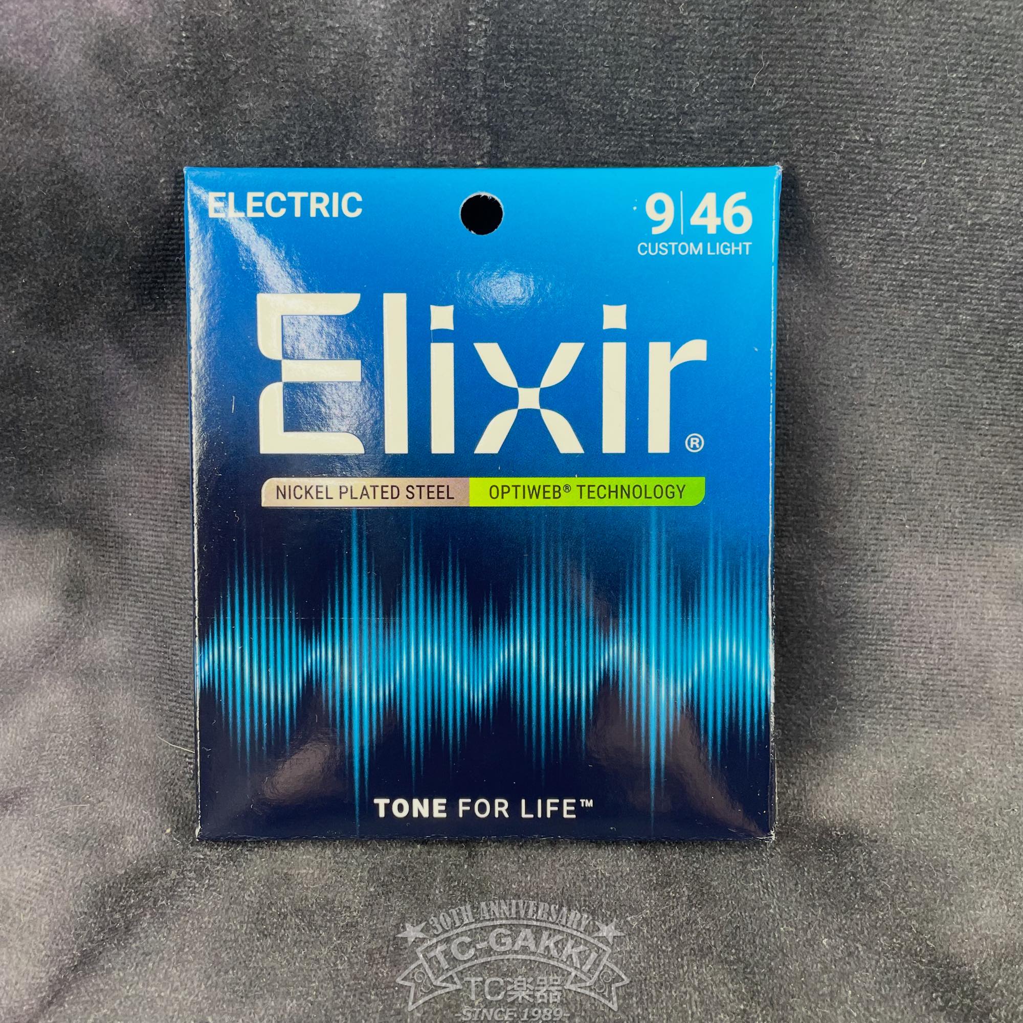 Elixir OPTIWEB - TC楽器 - TCGAKKI