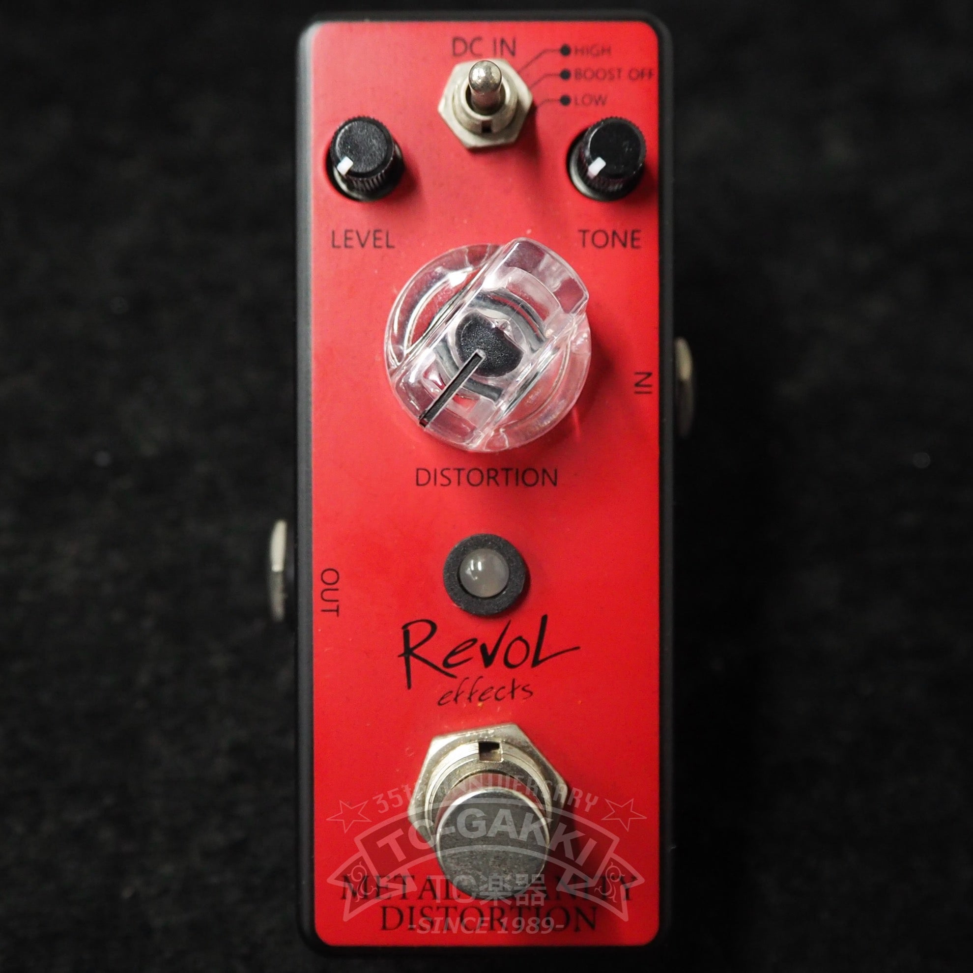 EMD - 01 METAL INSANITY DISTORTION - TC楽器 - TCGAKKI