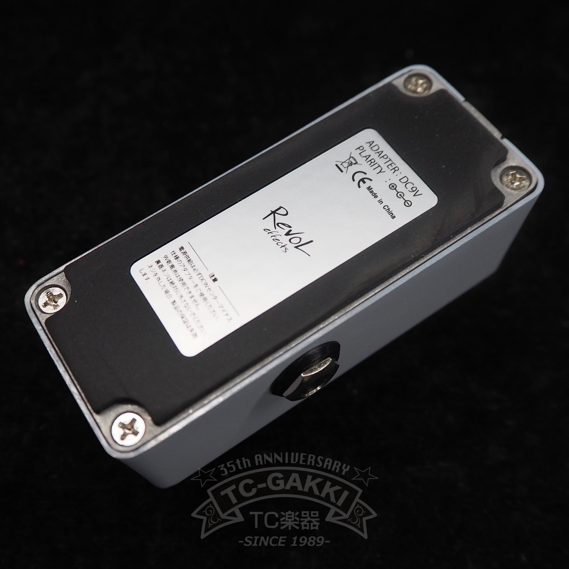 EOD - 01 NAVY BLUE OVERDRIVE - TC楽器 - TCGAKKI