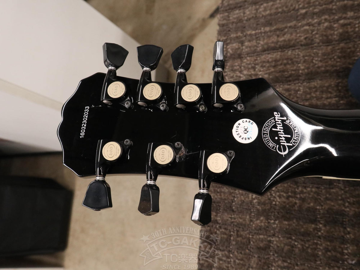 Epiphone Limited- Edition Matthew K. Heafy Les Paul Custom - TC楽器 - TCGAKKI