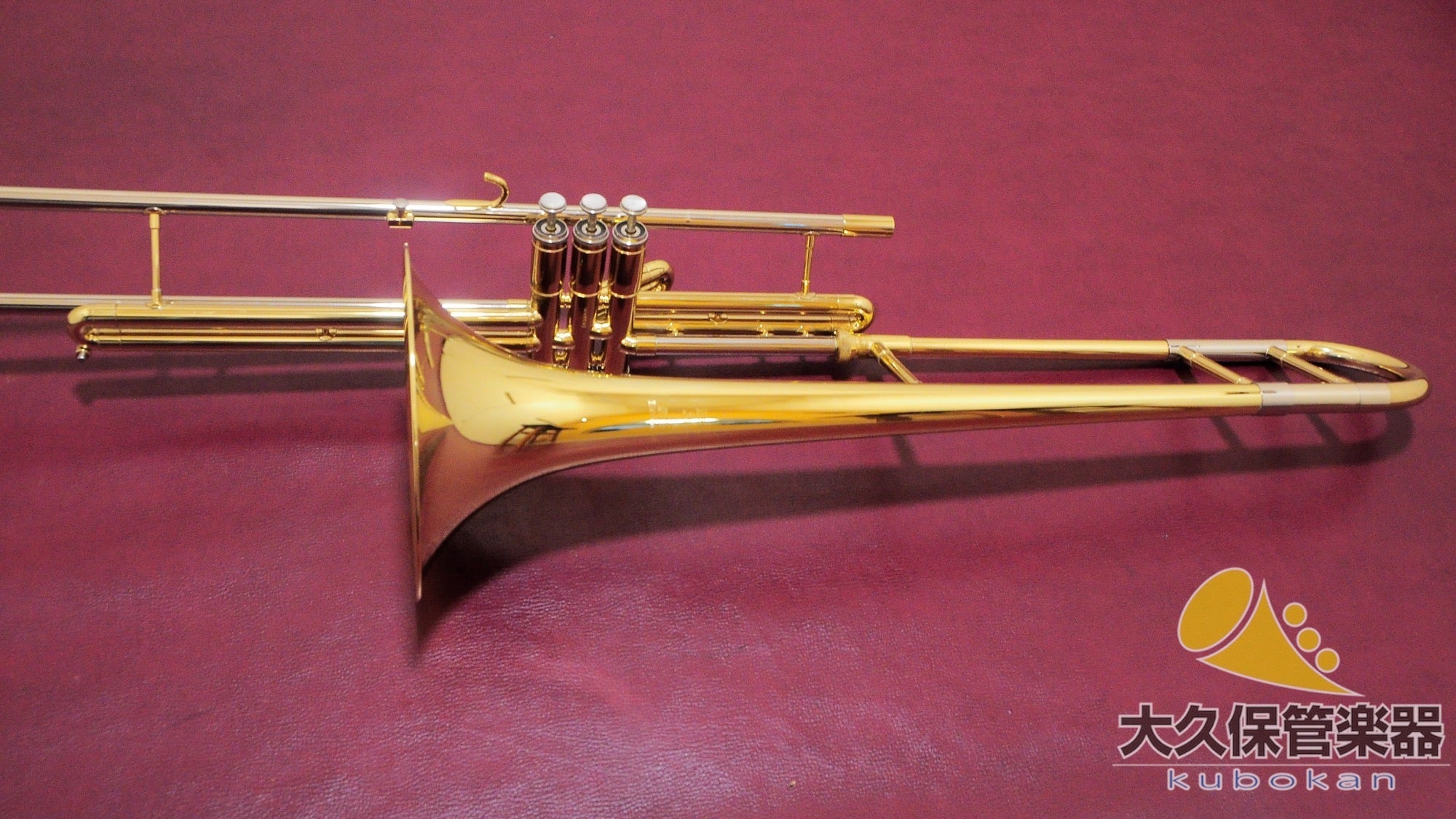 ゲッツェン“ETERNA” 998 Valve Trombone バルブ・トロンボーン