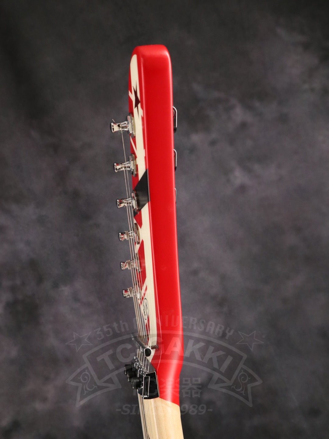 EVH Striped Series 5150 - TC楽器 - TCGAKKI