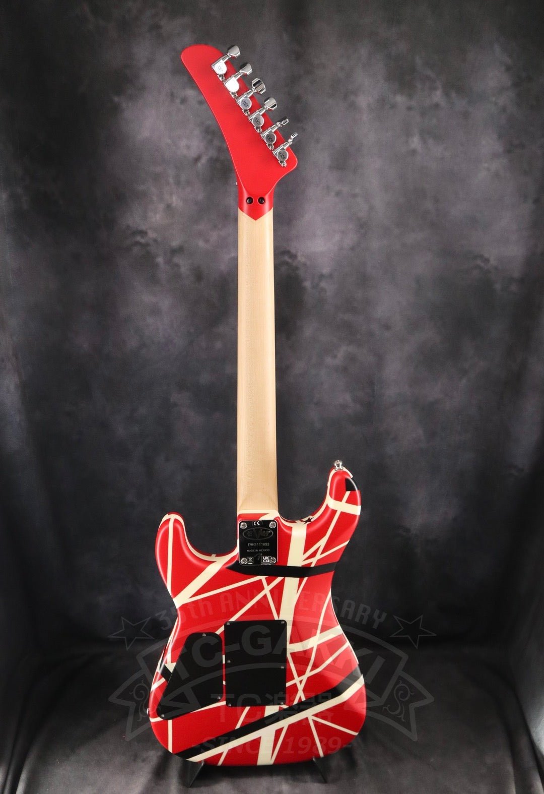 EVH Striped Series 5150 - TC楽器 - TCGAKKI
