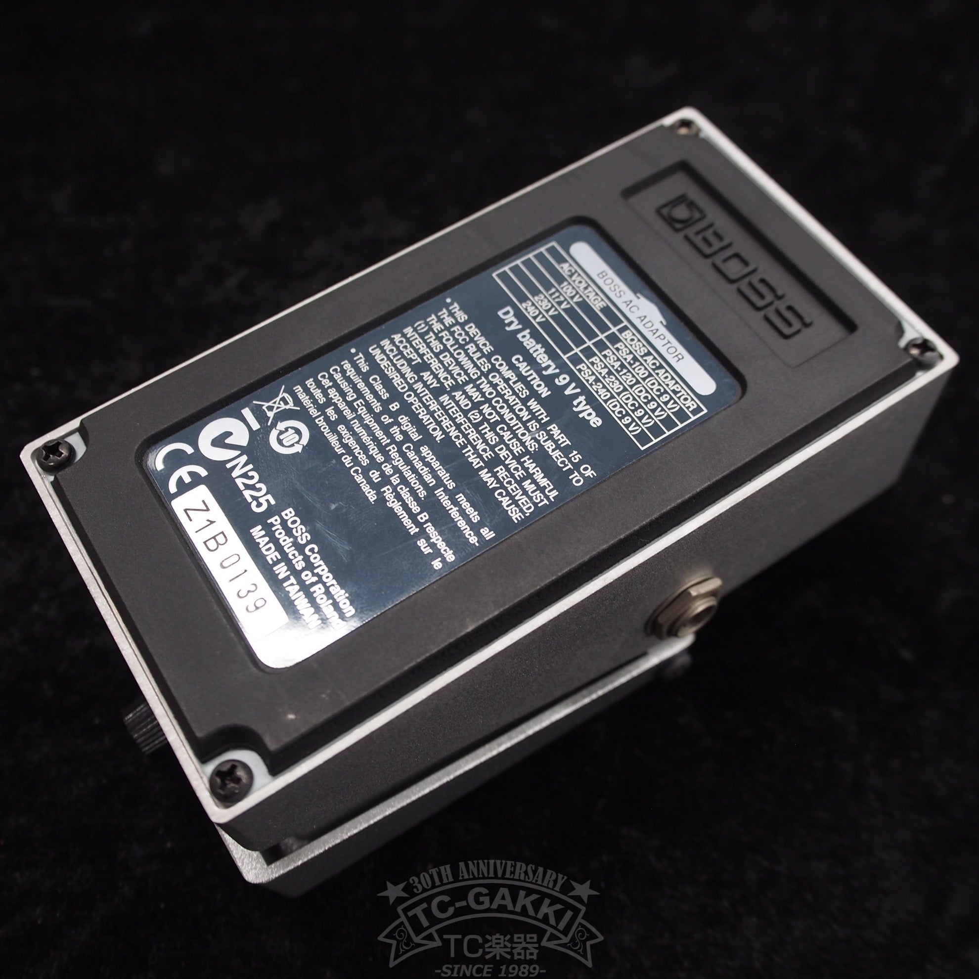 FB - 2 Feedbacker/Booster - TC楽器 - TCGAKKI