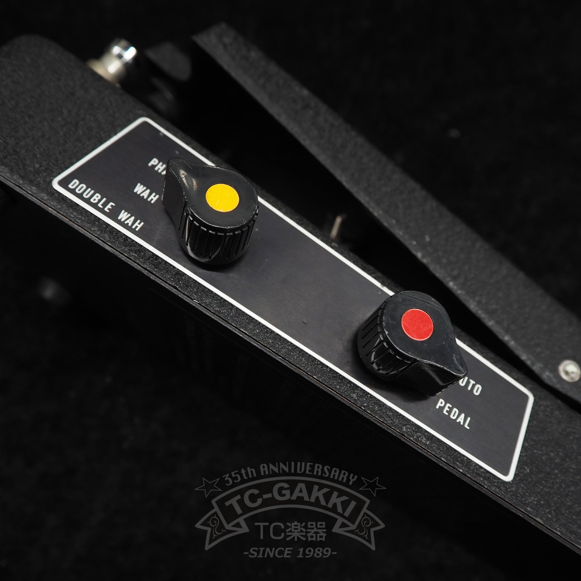 KORG FK-2 Mr.Multi ワウペダル 【公式通販】