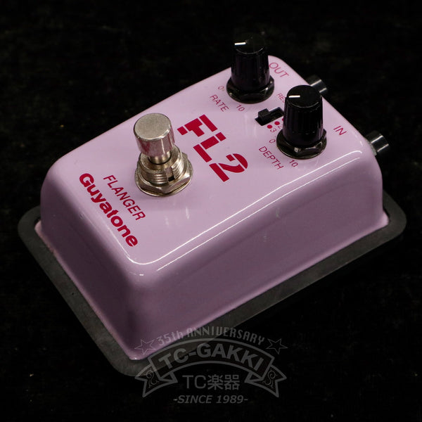 Guyatone FL2 フランジャー FL2 FLANGER