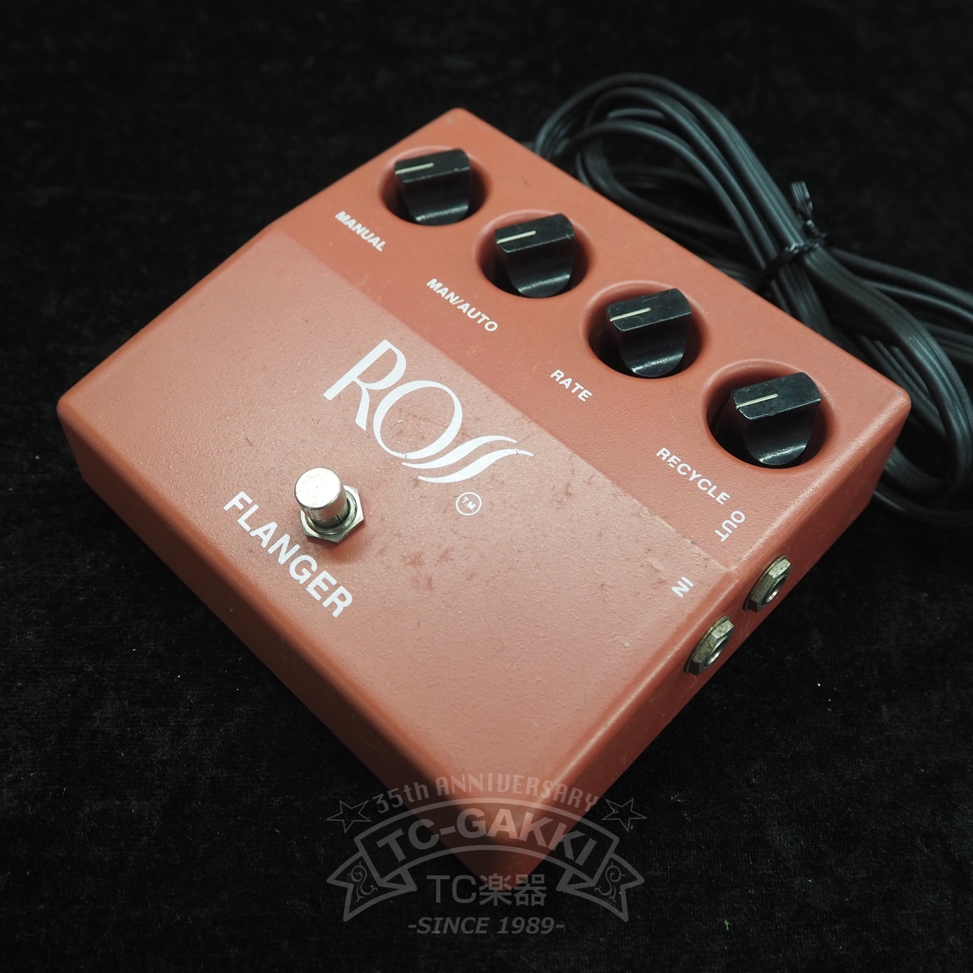 flanger-711834.jpg?v=