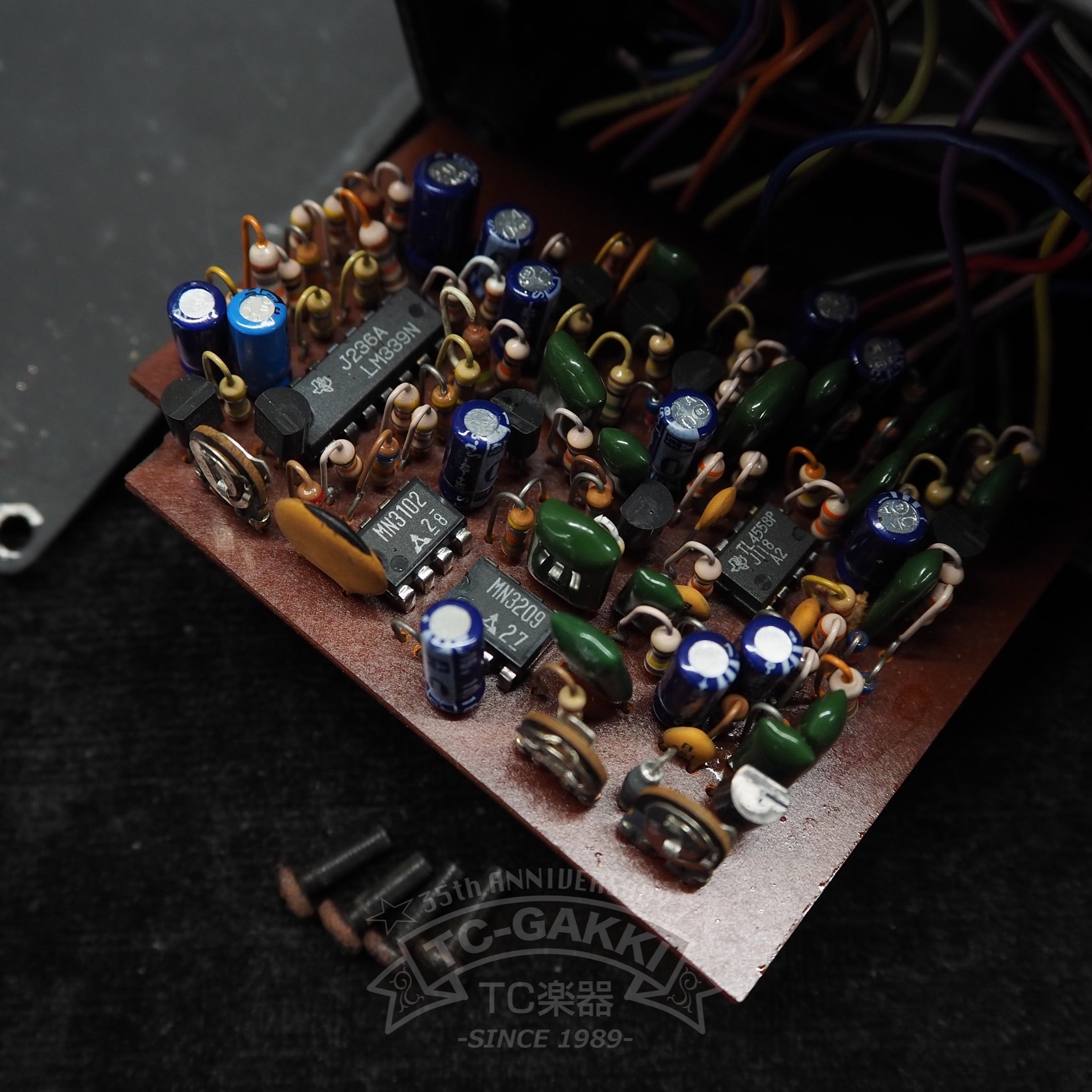 FLANGER - TC楽器 - TCGAKKI