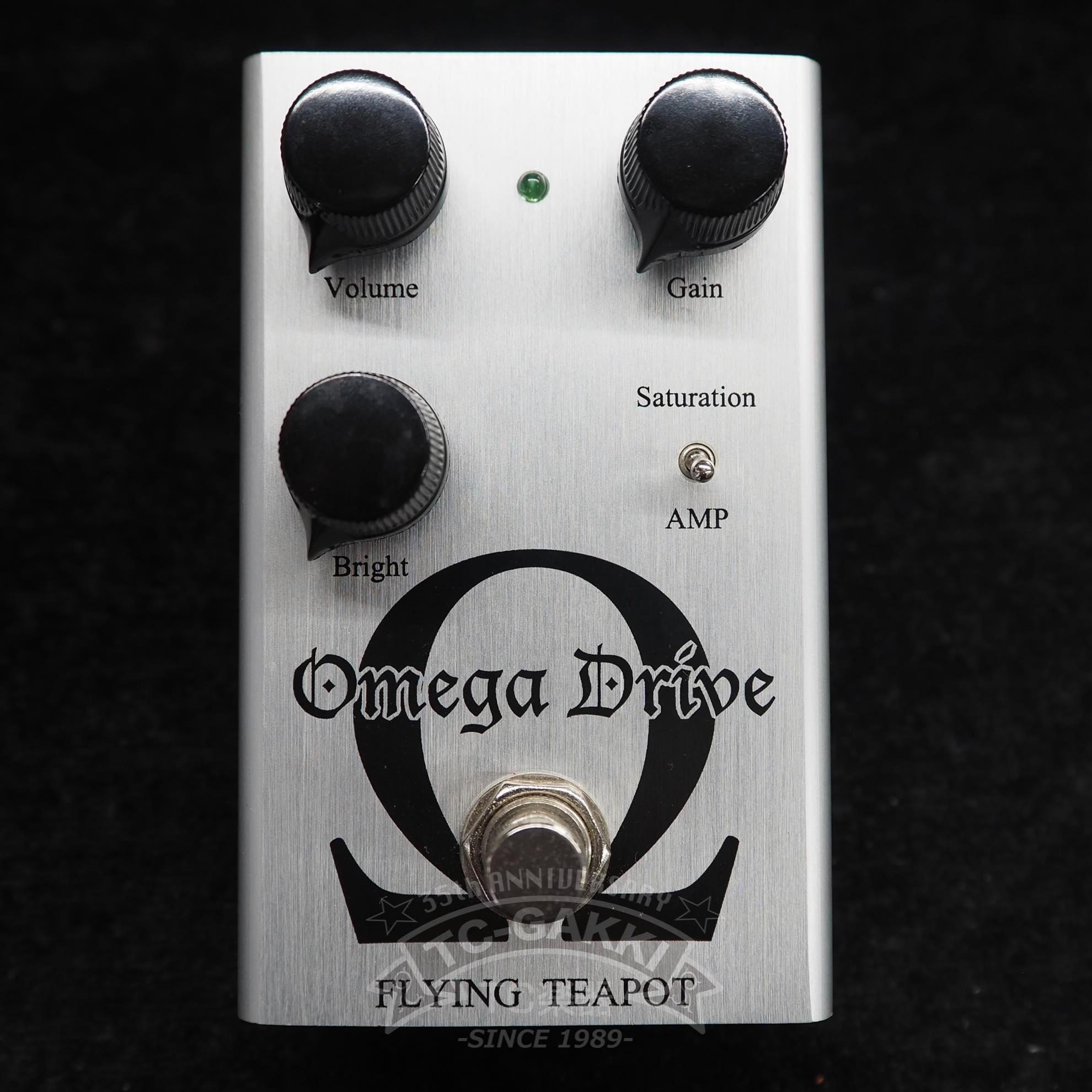 Flying Teapot Omega (Ω) Drive