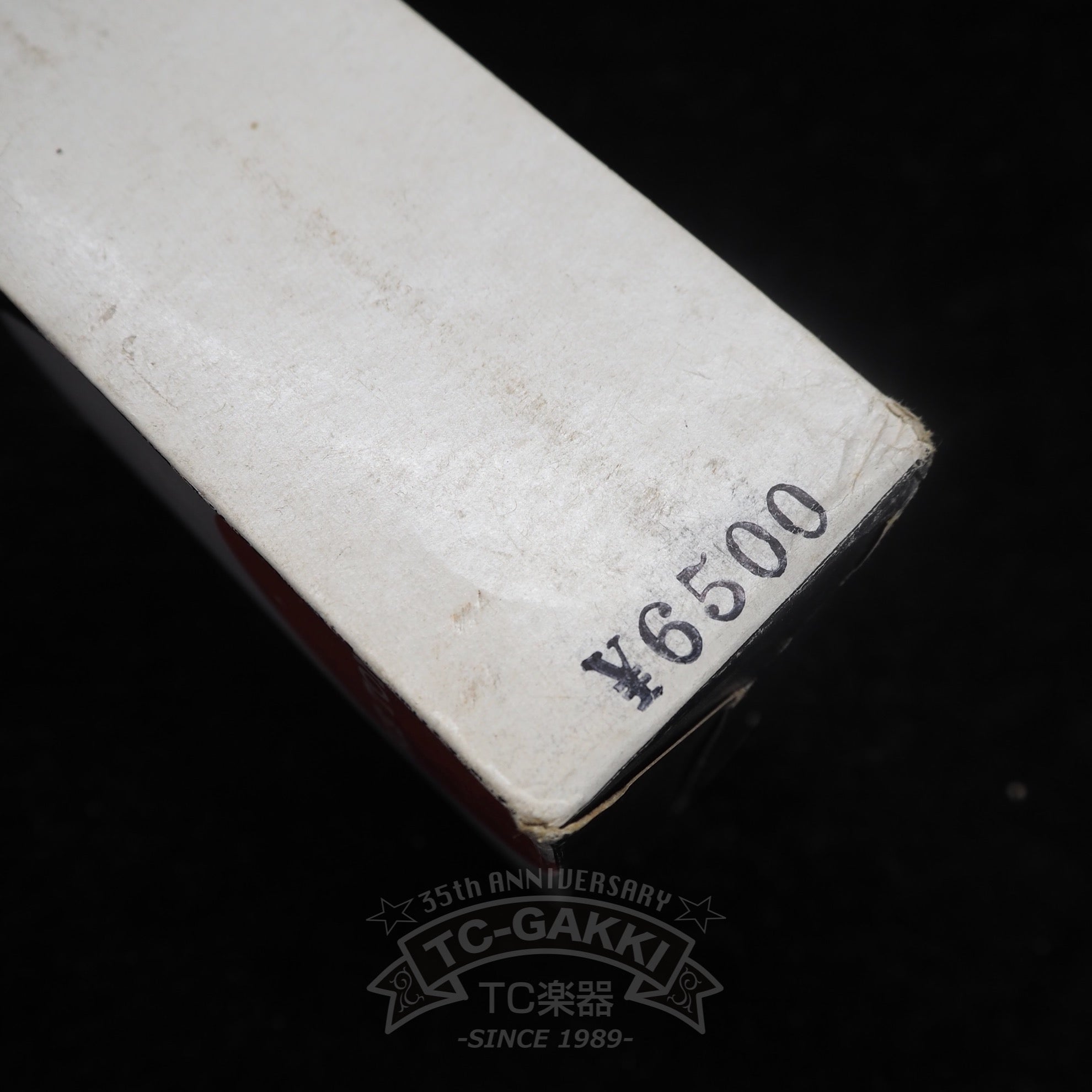 FM - 2 FUZZ MASTER Professional (Dead Stock) - TC楽器 - TCGAKKI