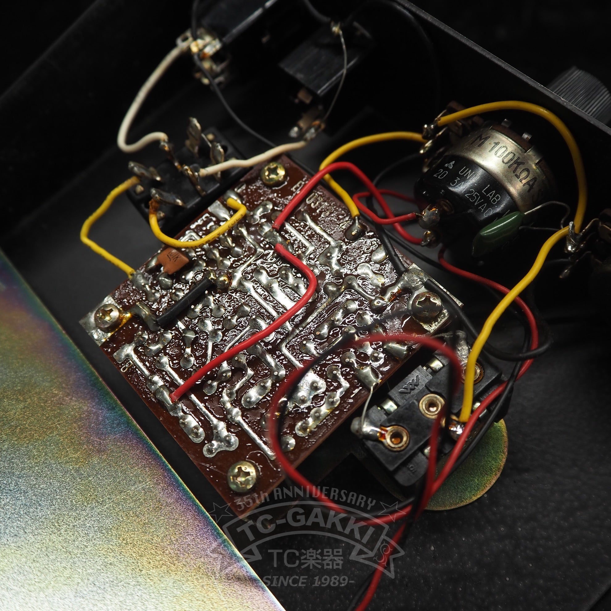 FM - 2 FUZZ MASTER Professional (Dead Stock) - TC楽器 - TCGAKKI