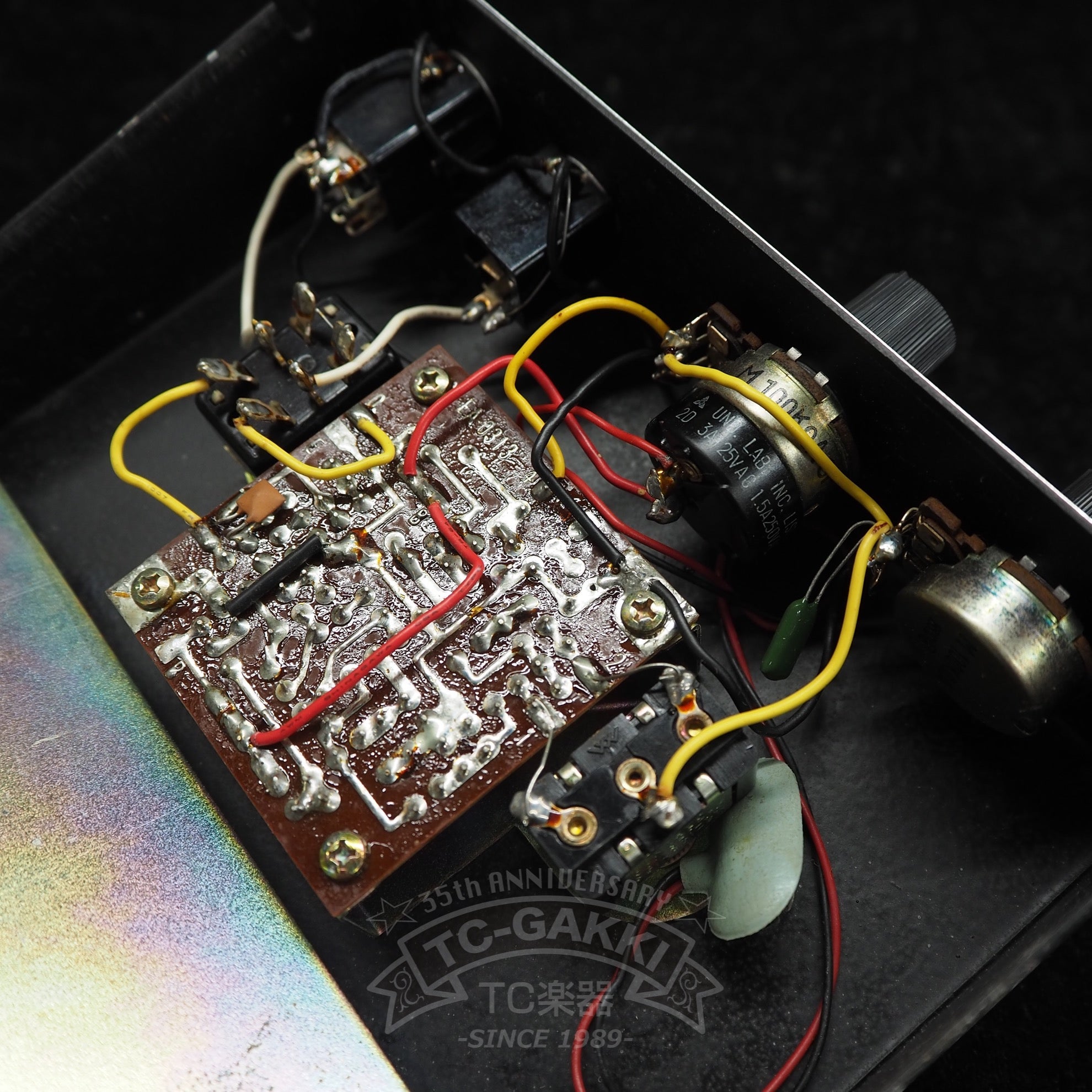 FM - 2 FUZZ MASTER Professional (Dead Stock) - TC楽器 - TCGAKKI