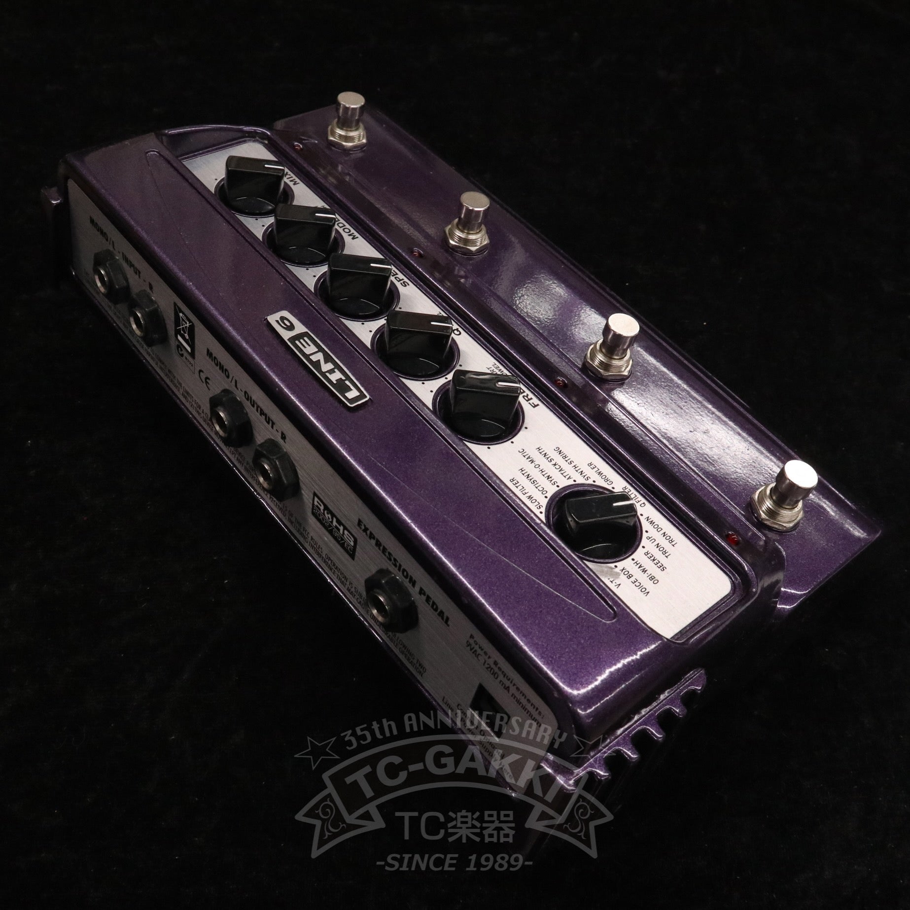 FM4 Filter Modeler - TC楽器 - TCGAKKI