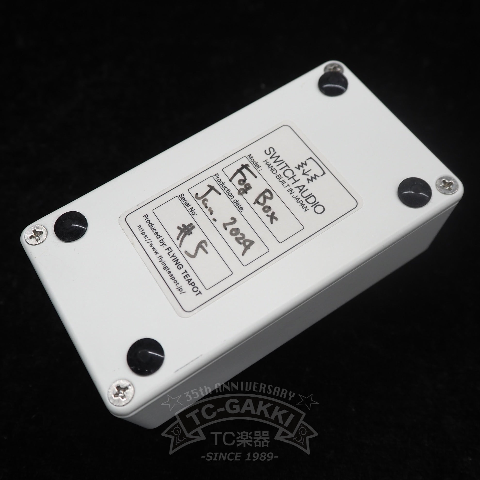 FOG BOX Silicon Fuzz - TC楽器 - TCGAKKI