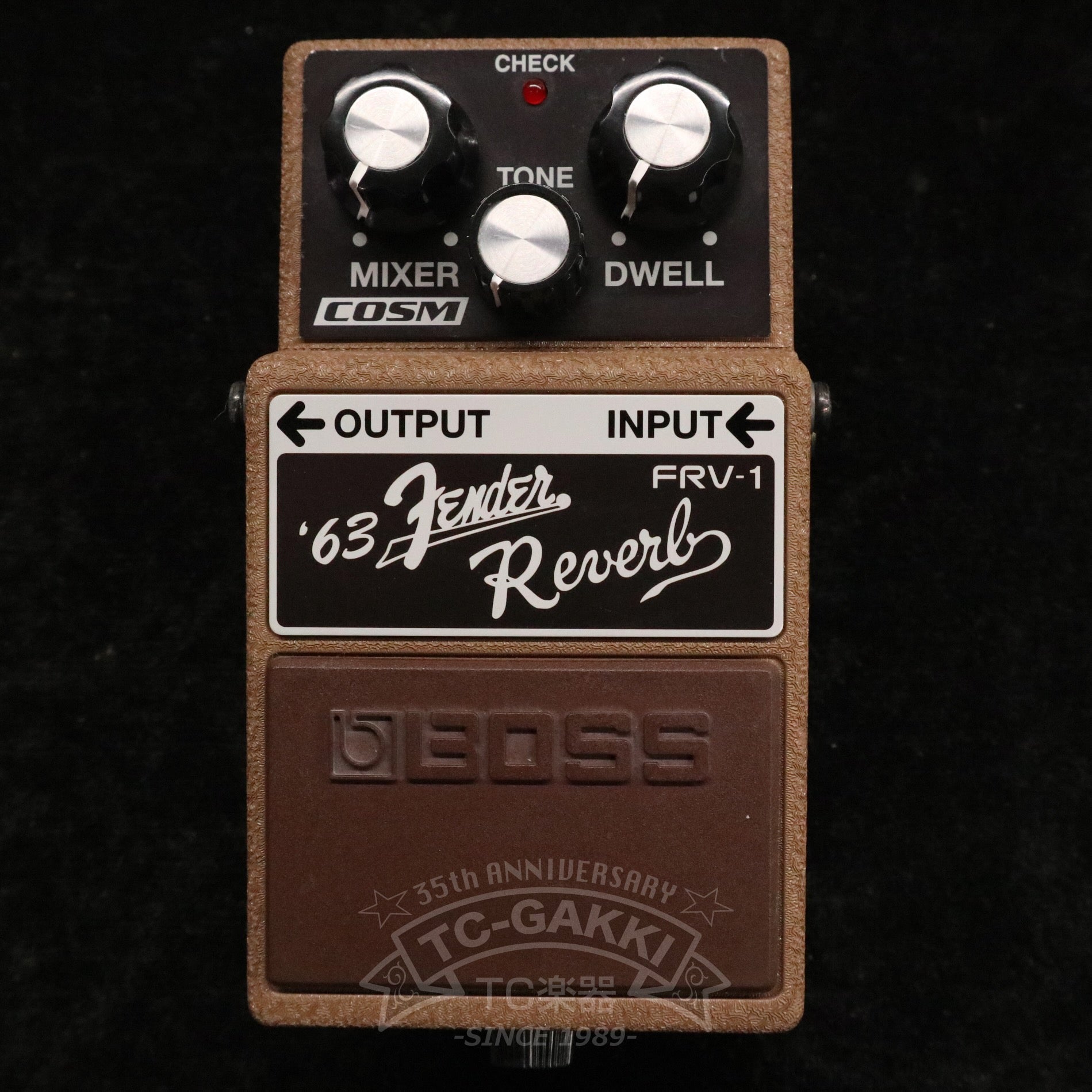 FRV-1 '63 Fender Reverb