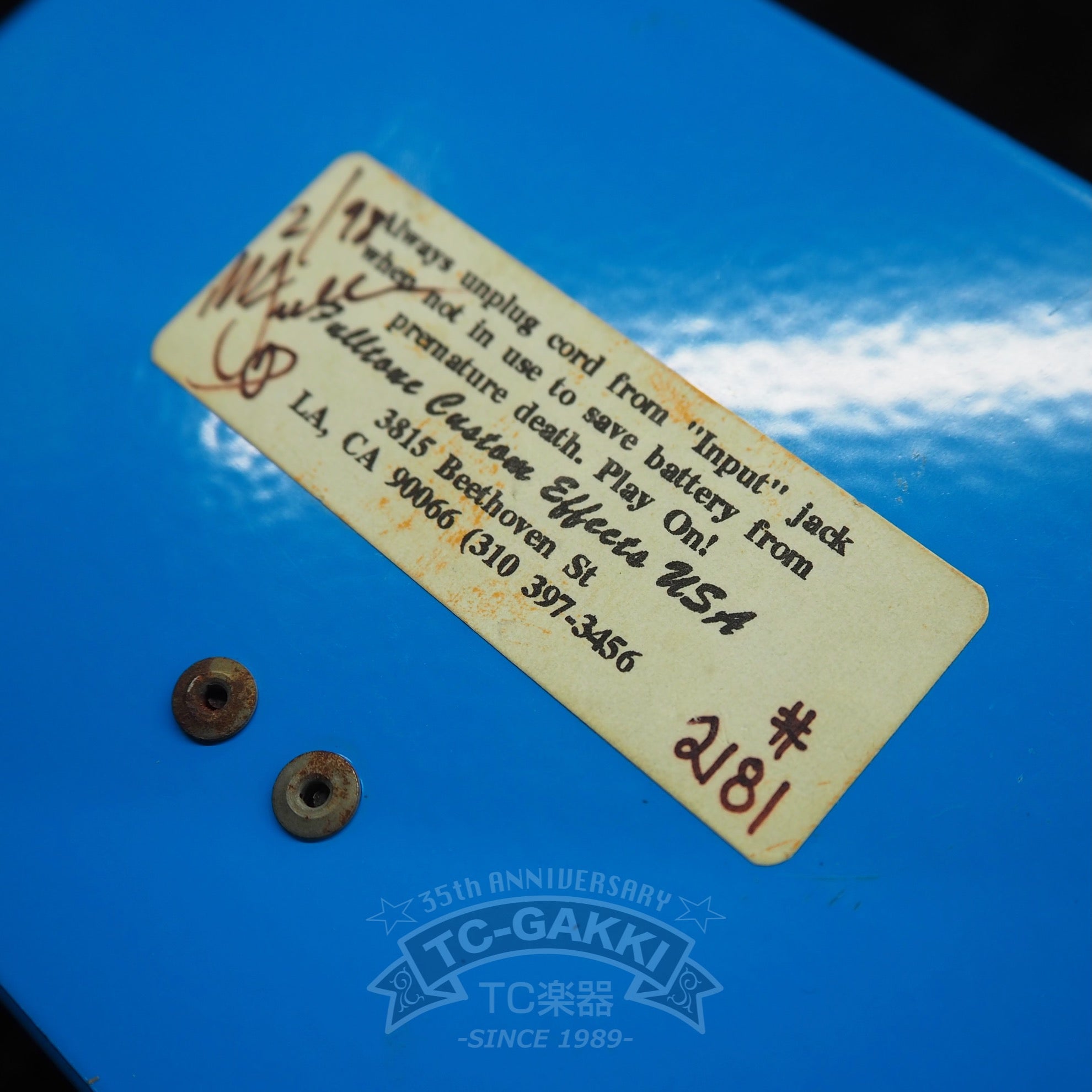 FULL - DRIVE 2 (Alien Head) - TC楽器 - TCGAKKI