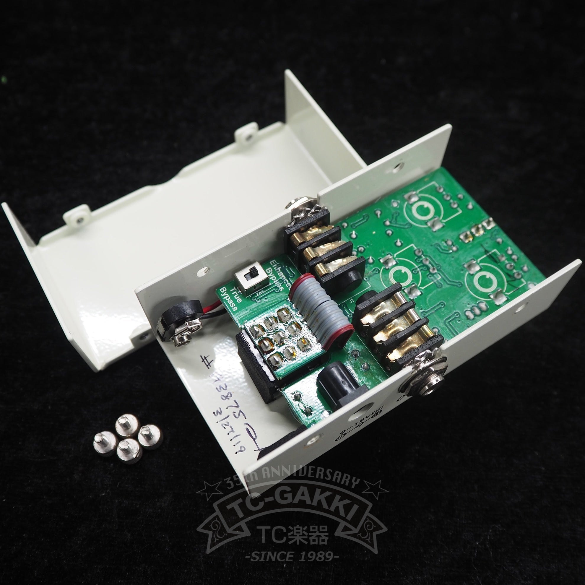 Fulltone OCD V2 - TC楽器 - TCGAKKI