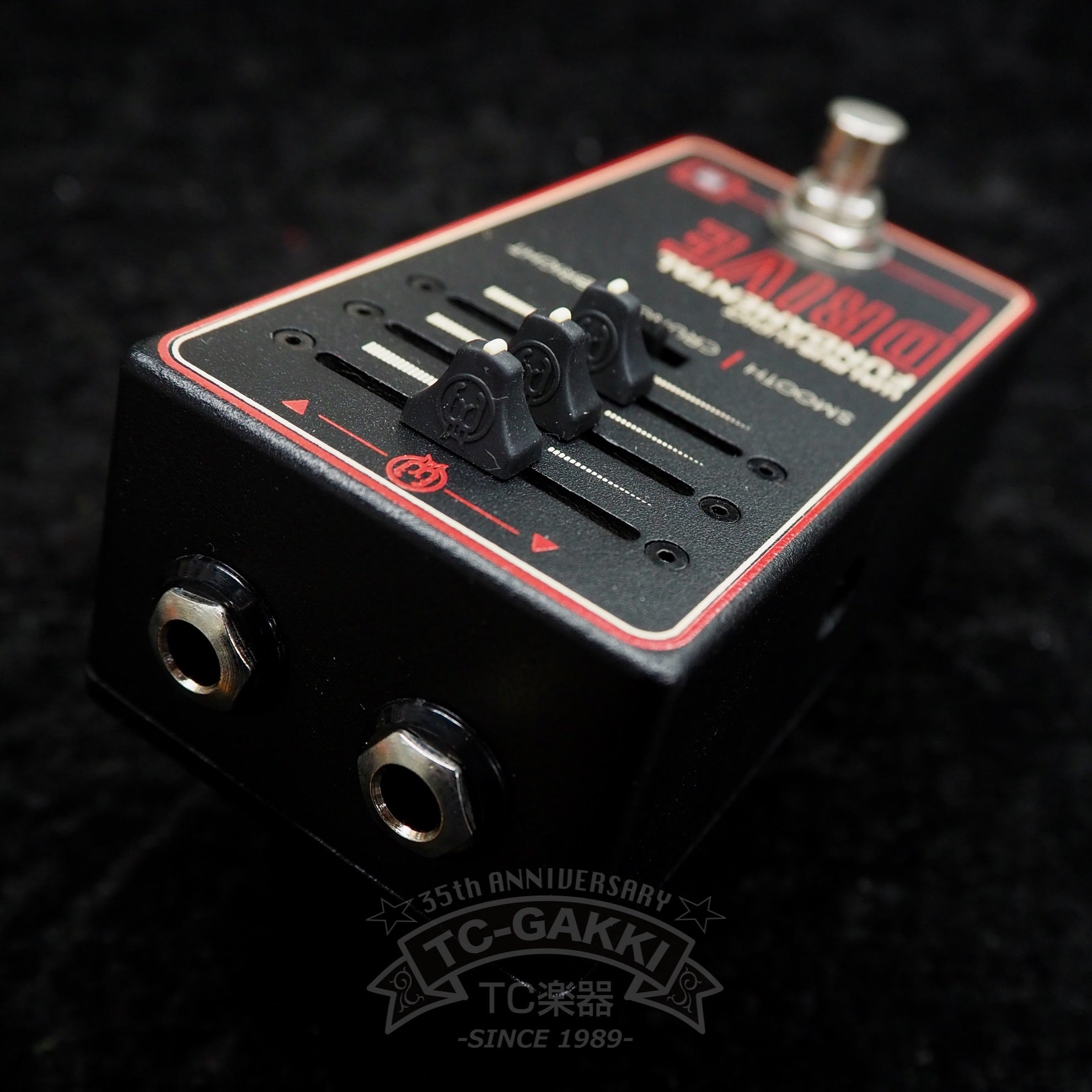 Pd (Pedal diggers) SuperNatural