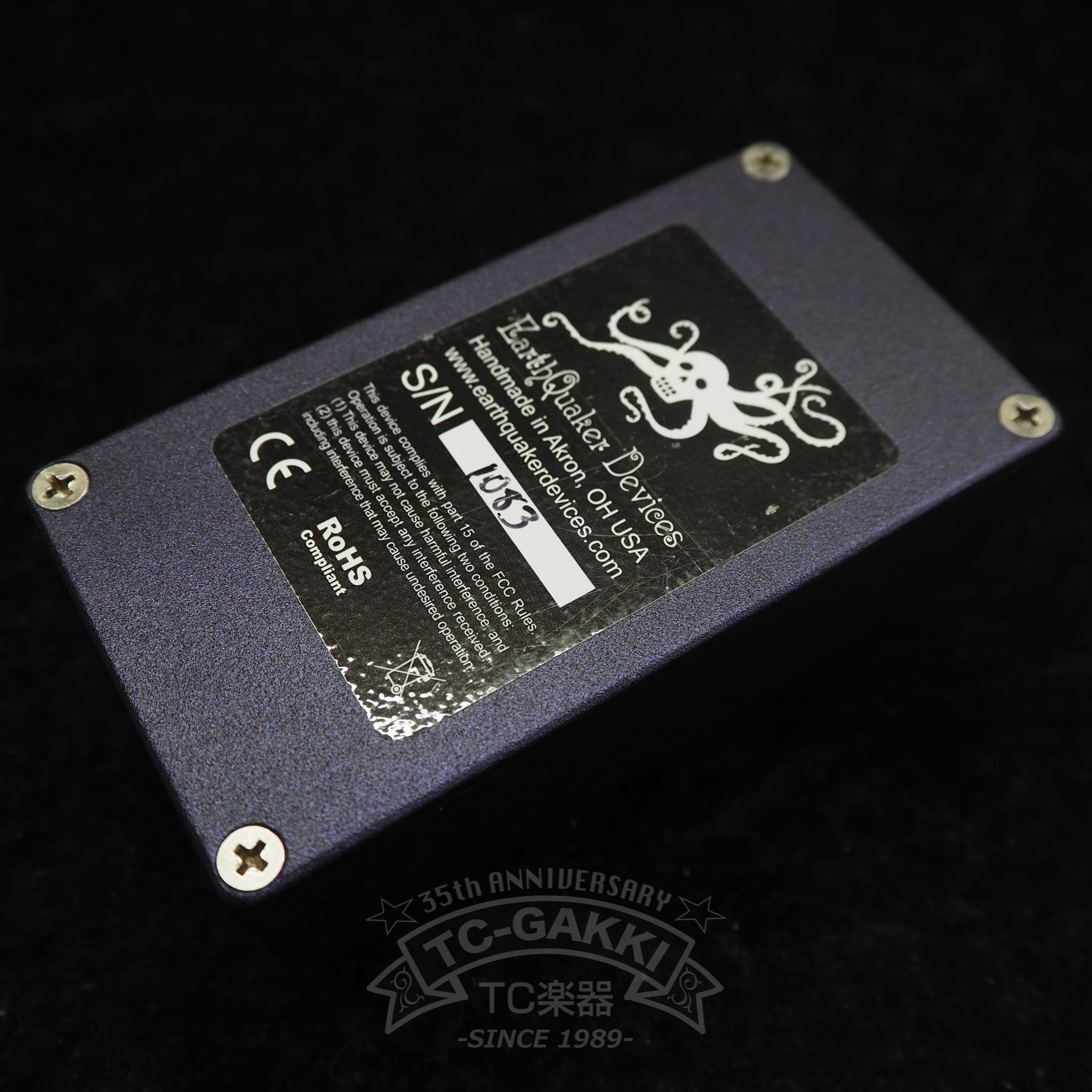 Fuzz Master General - TC楽器 - TCGAKKI