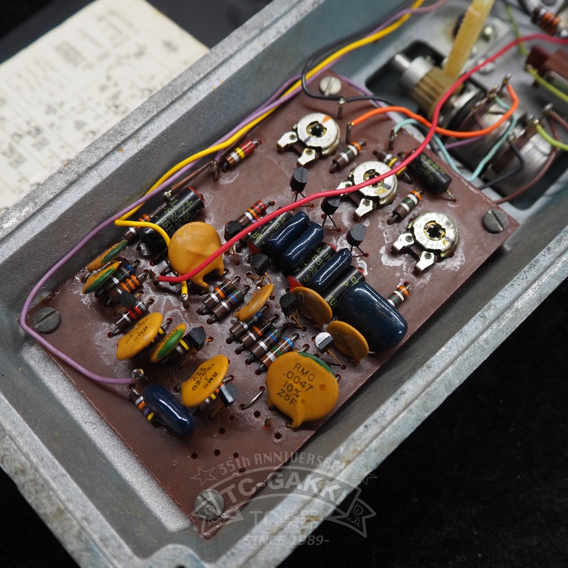 FUZZ PHAZZER FP - 1 - TC楽器 - TCGAKKI