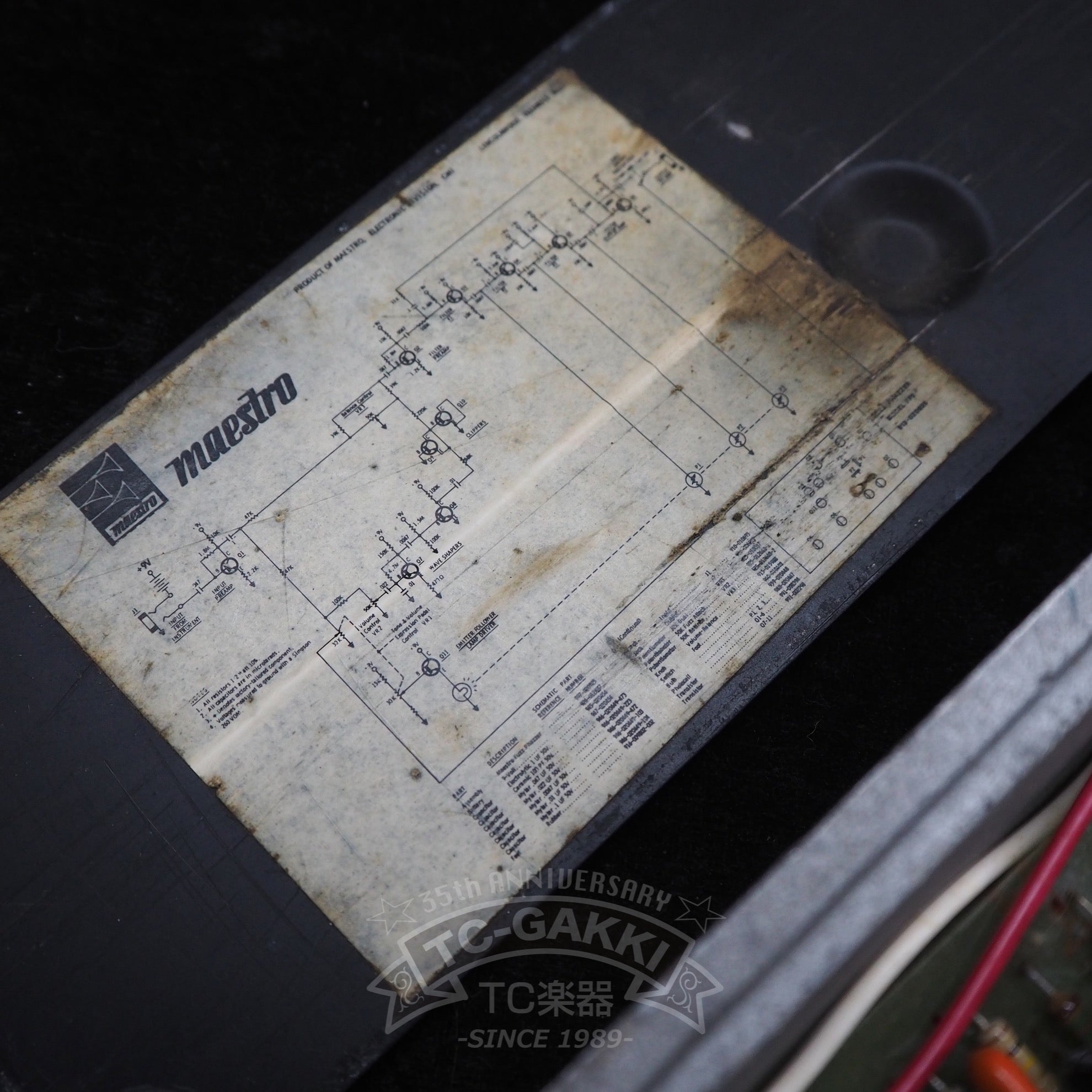 FUZZ PHAZZER FP - 2 - TC楽器 - TCGAKKI