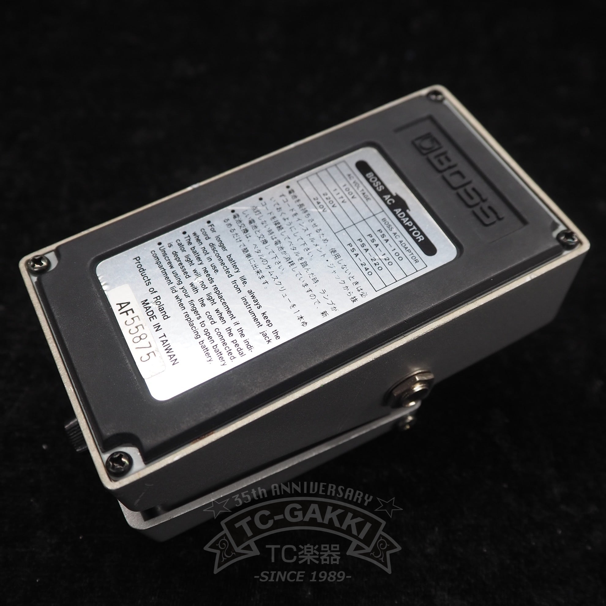 FZ - 2 HYPER Fuzz - TC楽器 - TCGAKKI