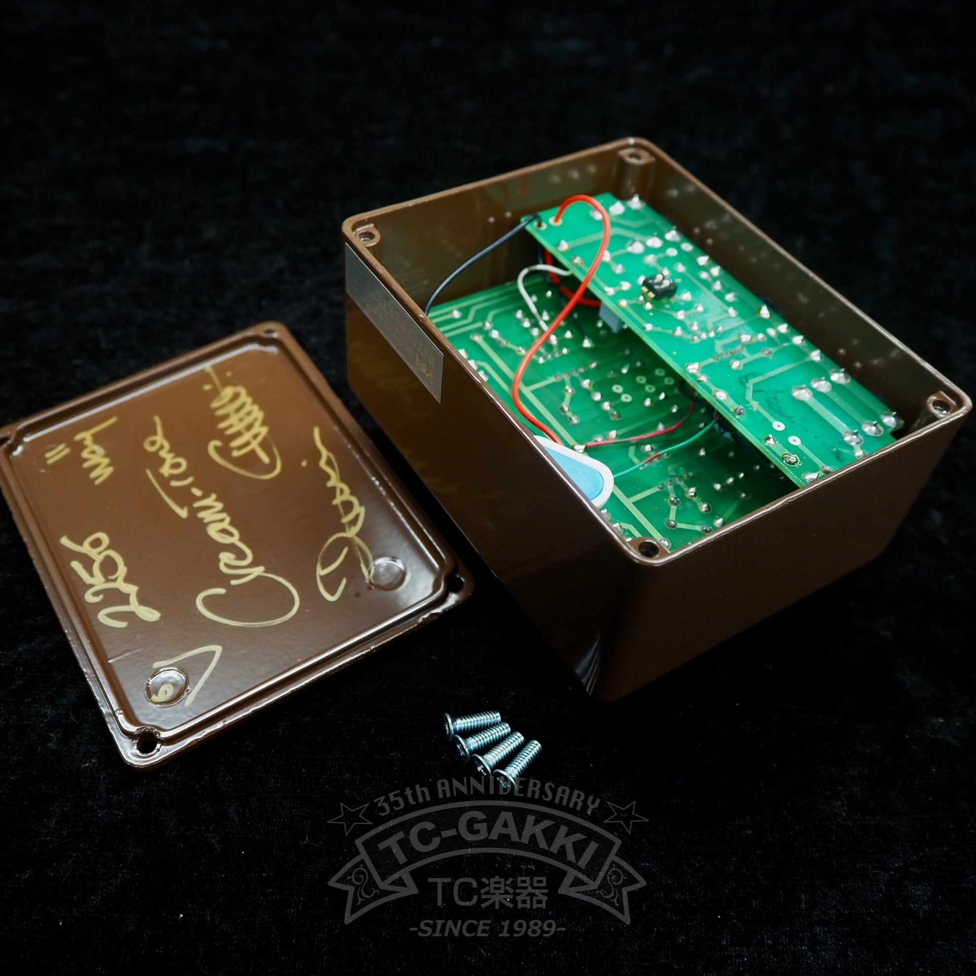 G2D Cream - Tone Overdrive - TC楽器 - TCGAKKI