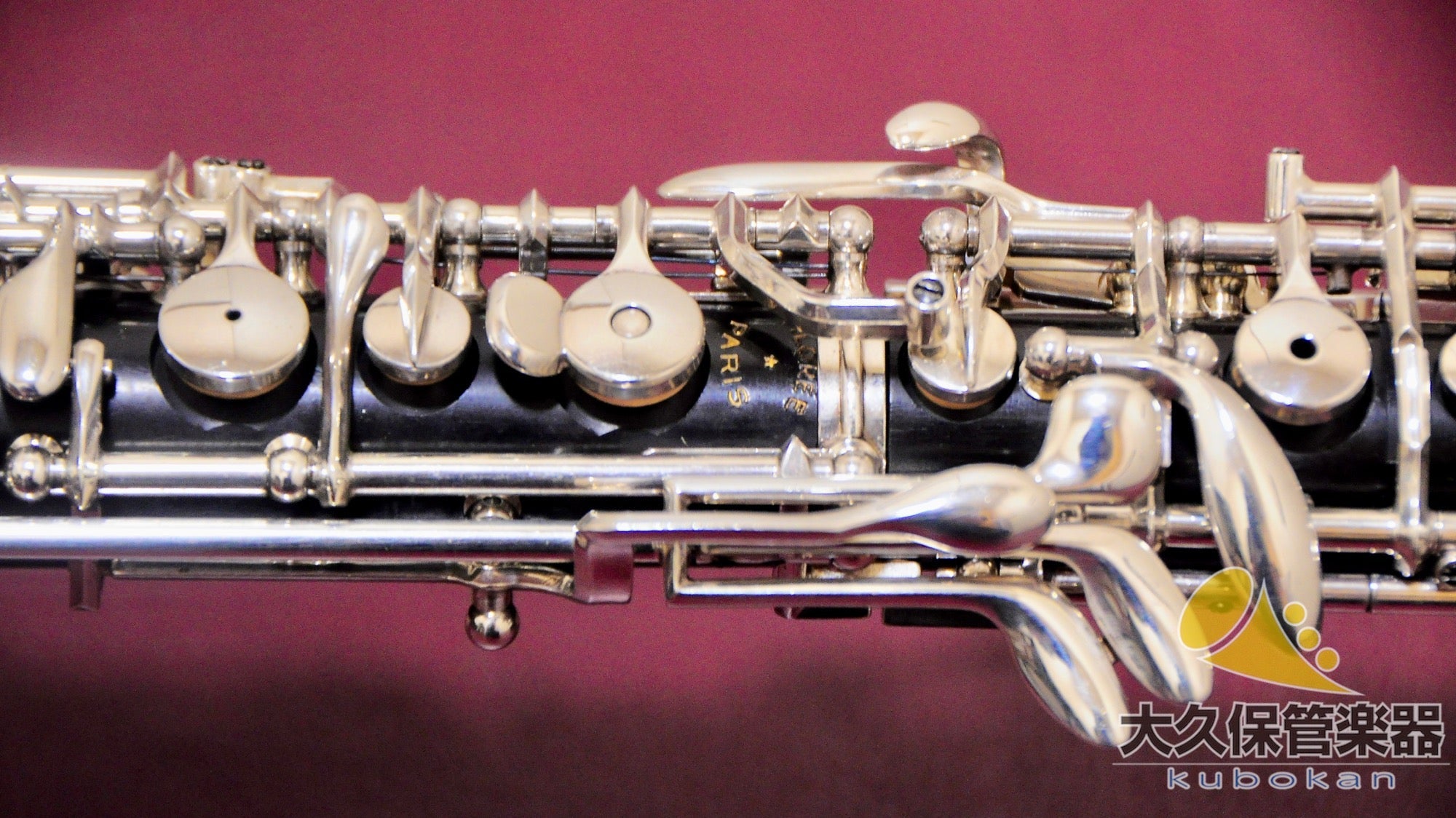 ロレー g+3-ak model w/ Violet wood Bell オーボエ - TC楽器 - TCGAKKI